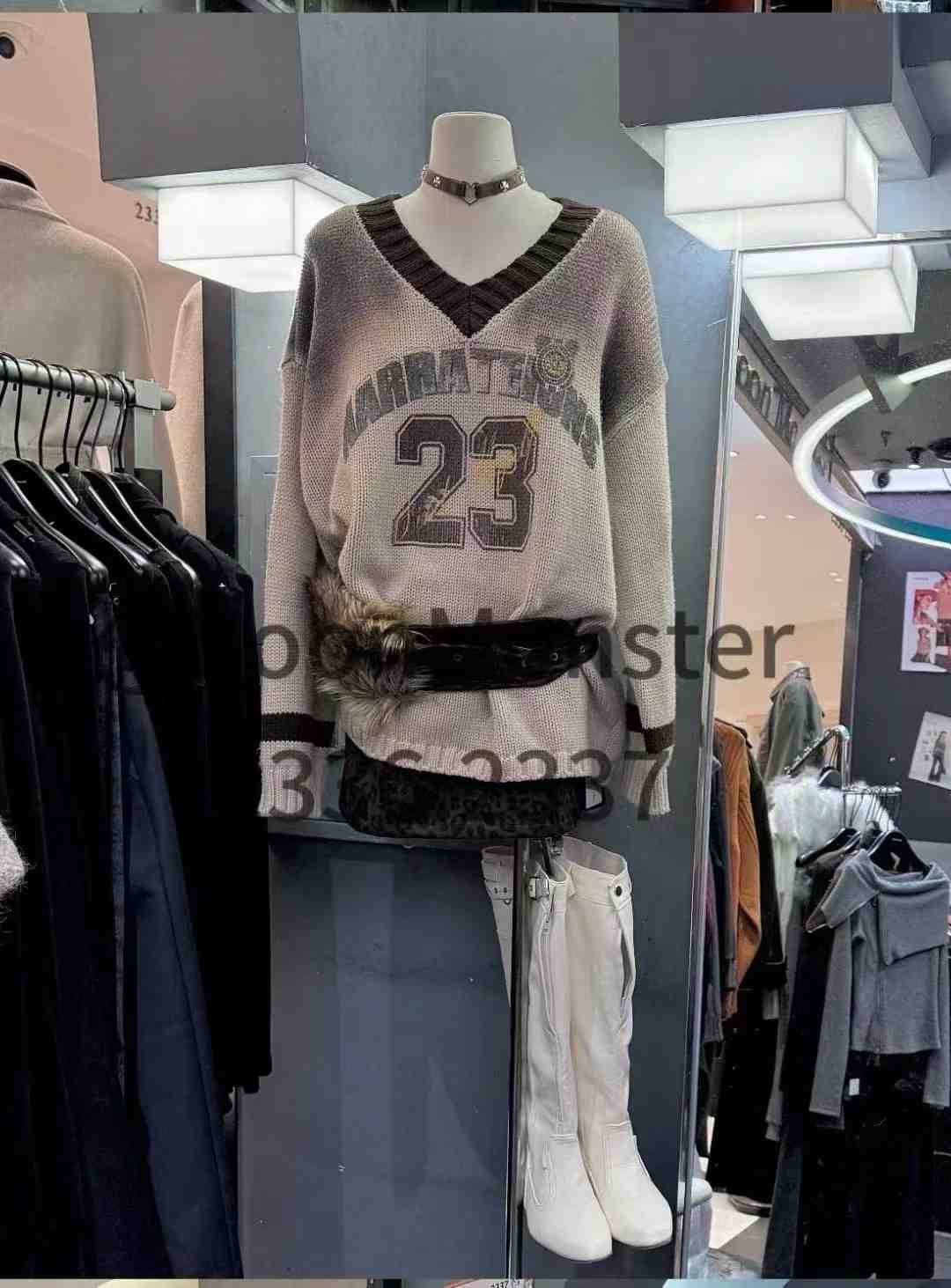 Boon Monster-2337 产品图