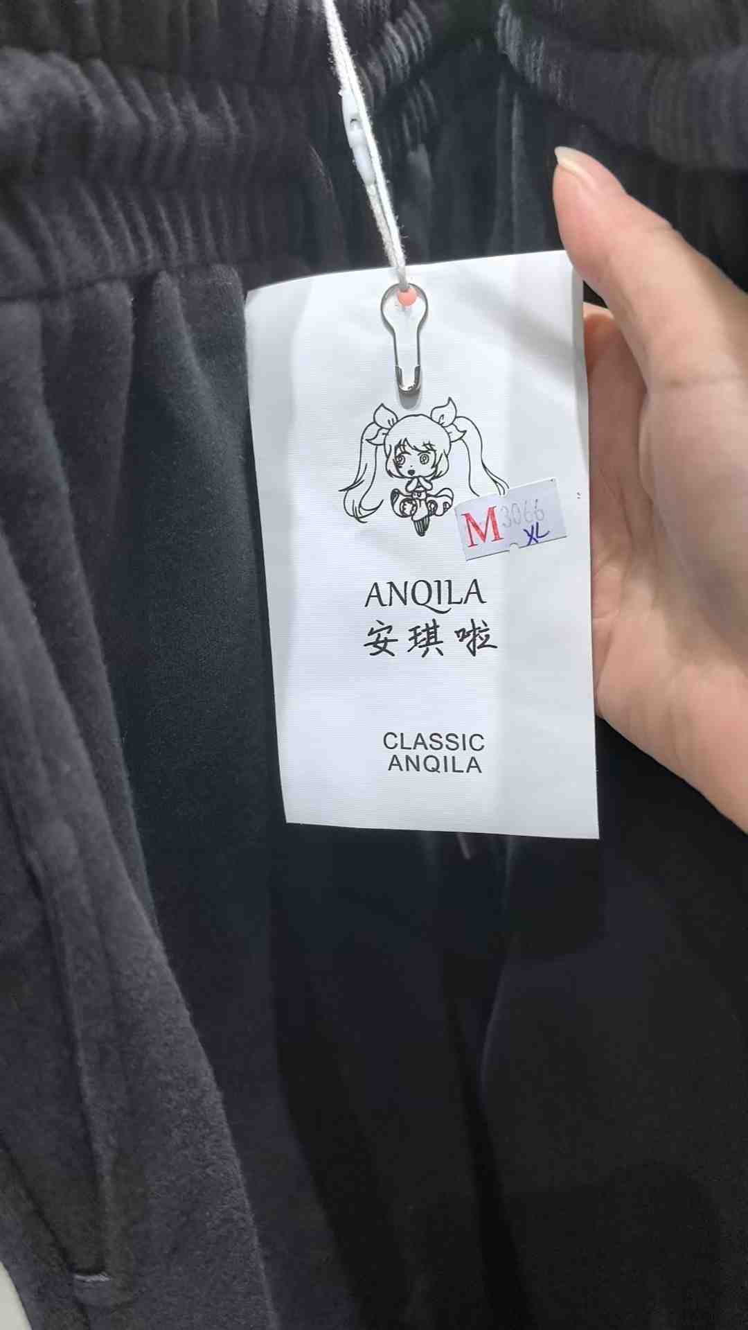 安琪拉-万佳2楼C2111A 产品图