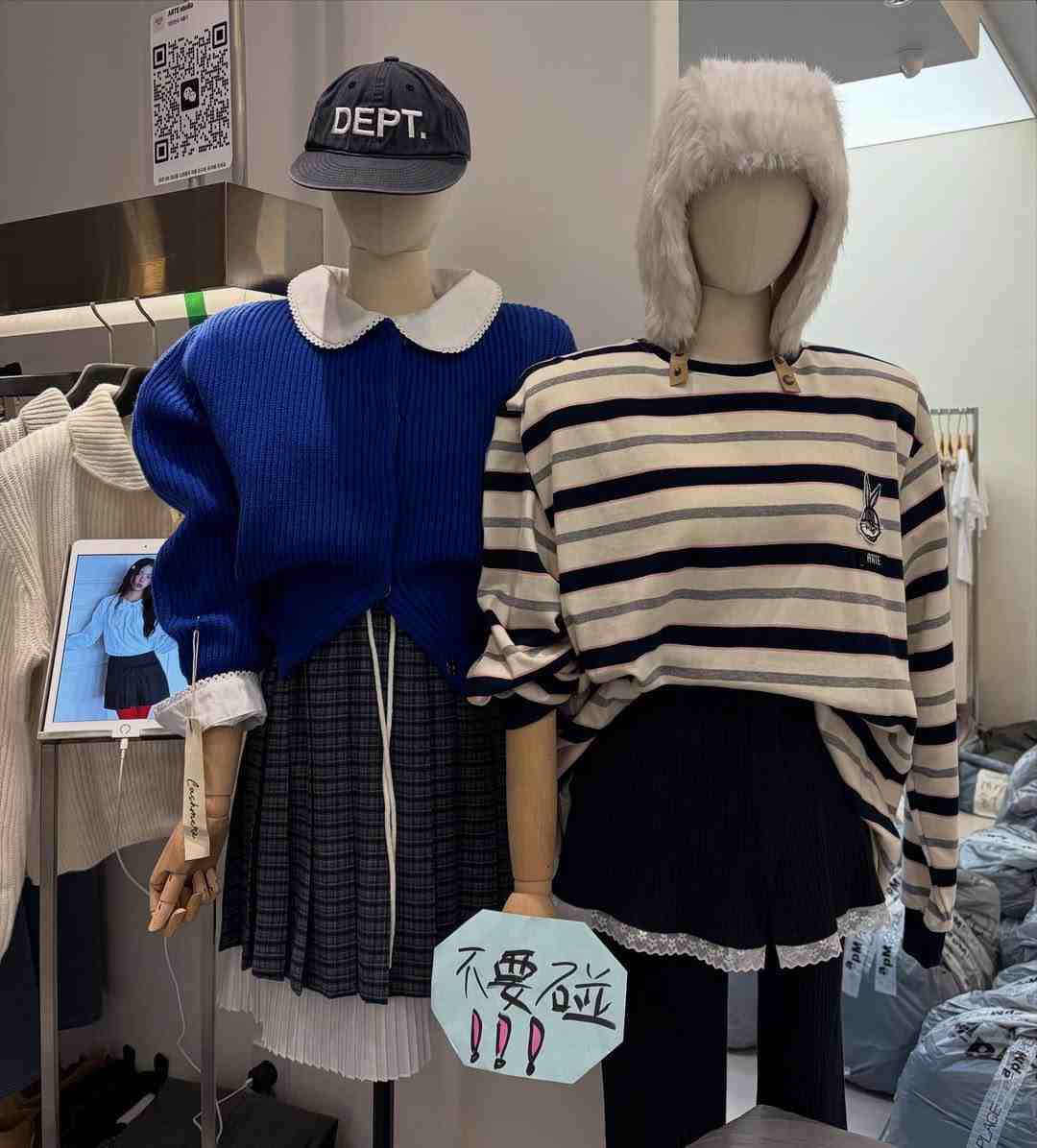 ARTE studio-APM PLACE 803-2 产品图
