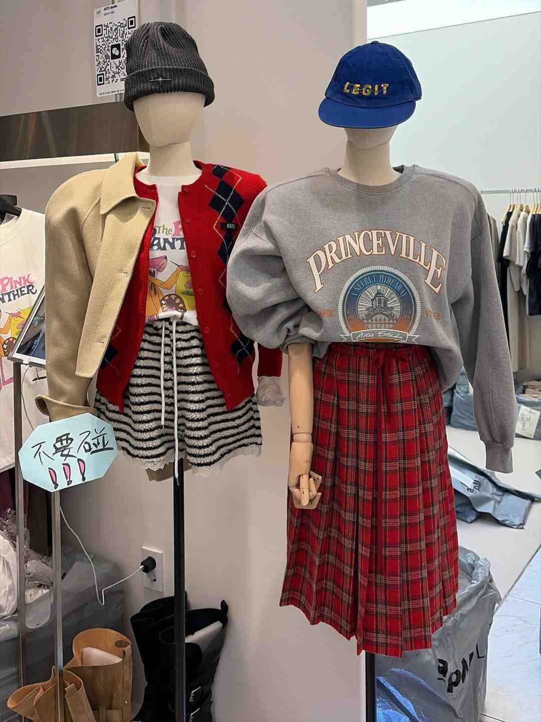 ARTE studio-APM PLACE 803-2 产品图