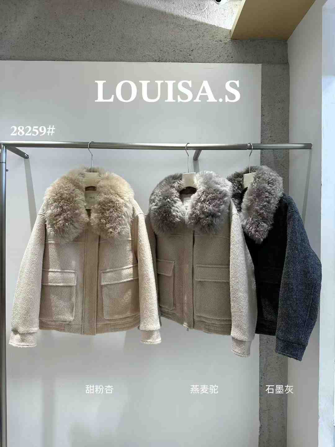 LOUISA.S -B608 产品图