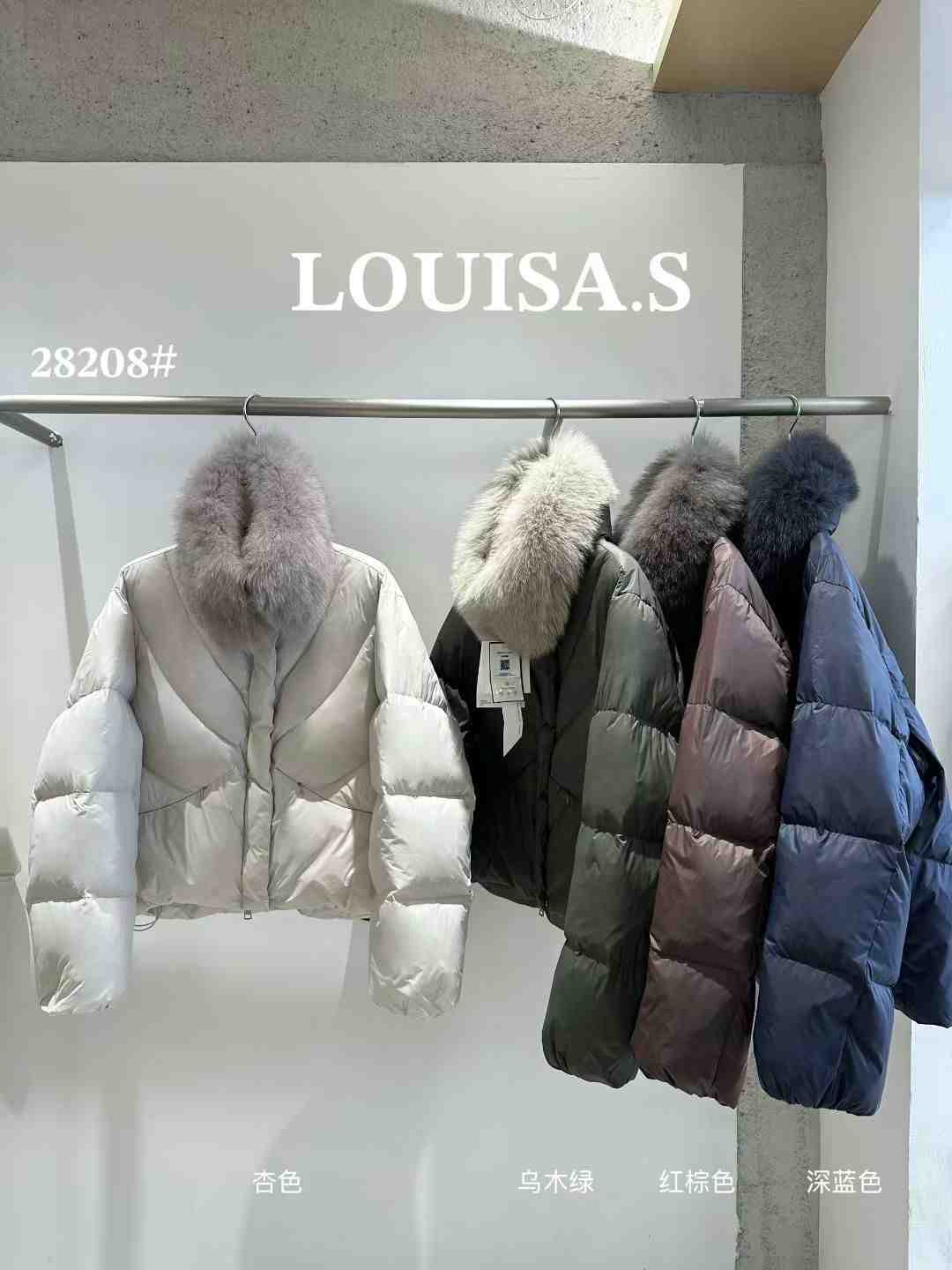 LOUISA.S -B608 产品图