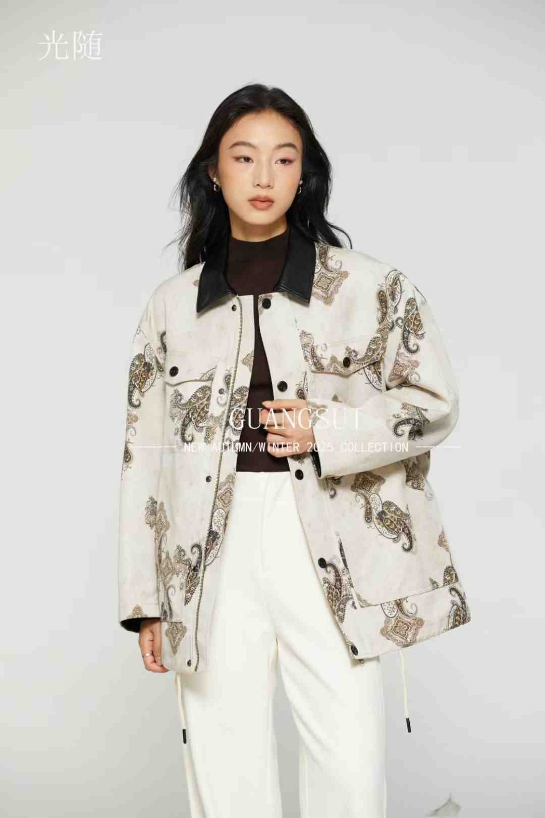 光随guangsui 产品图