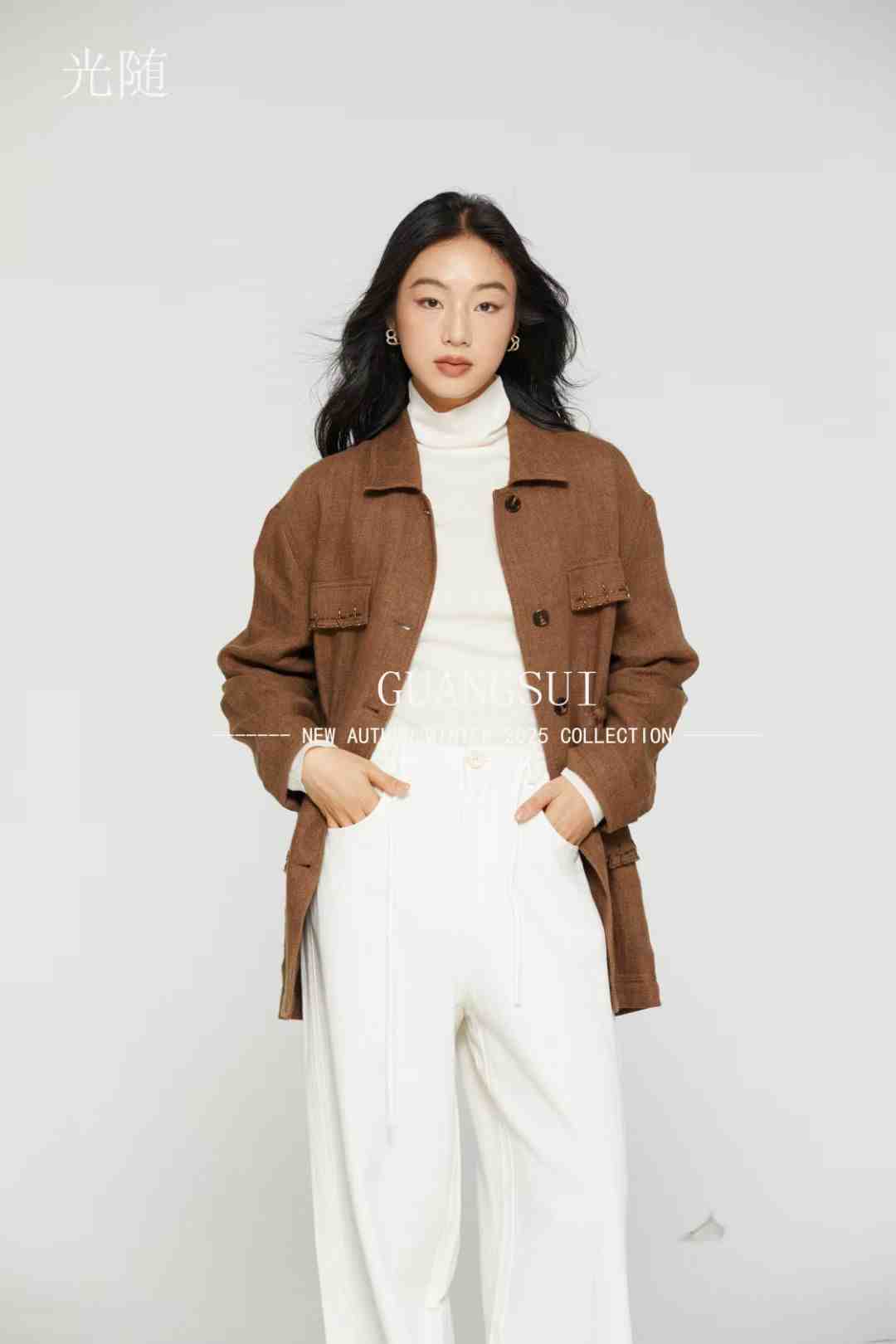 光随guangsui 产品图