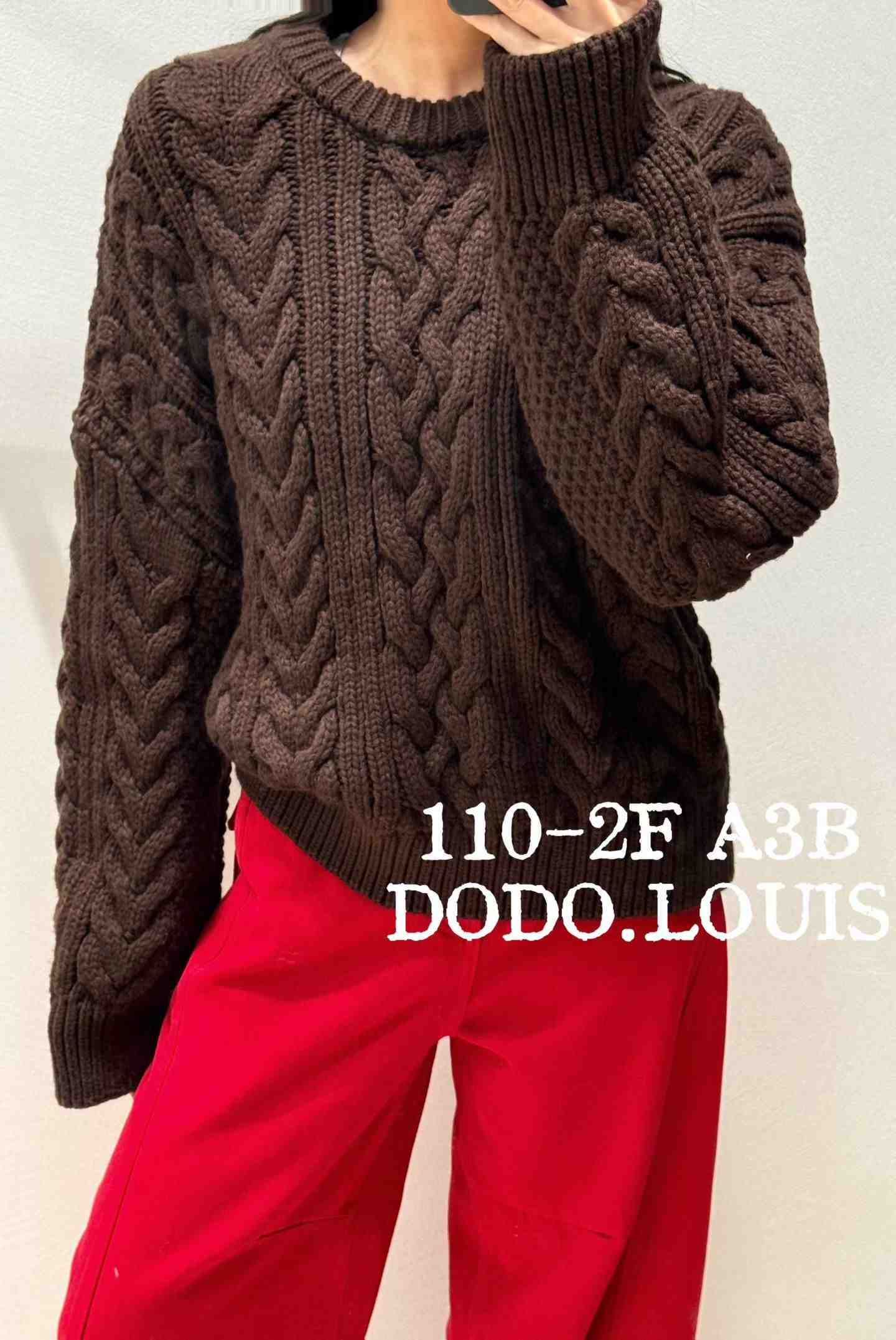 DODO.LOUIS-110栋2-A3B 产品图