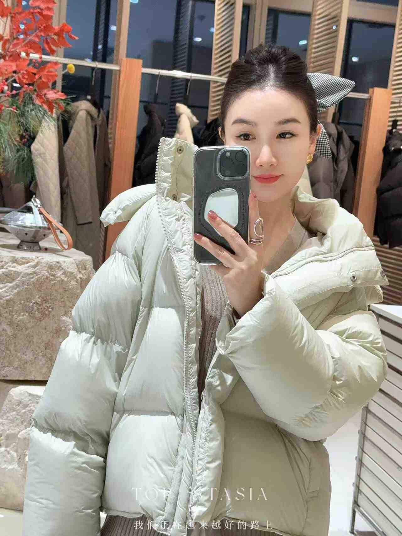 TOP STASIA 产品图
