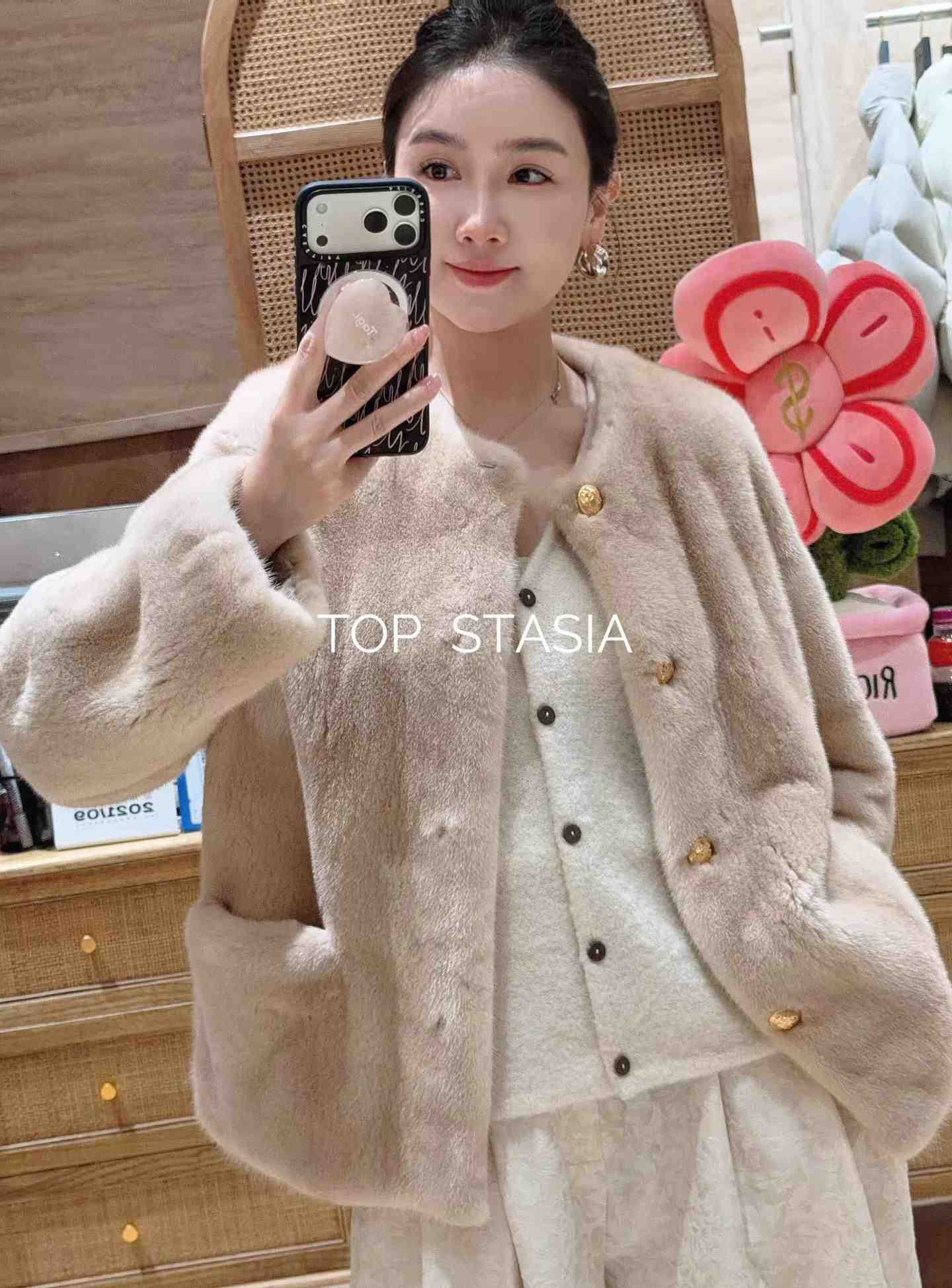 TOP STASIA 产品图