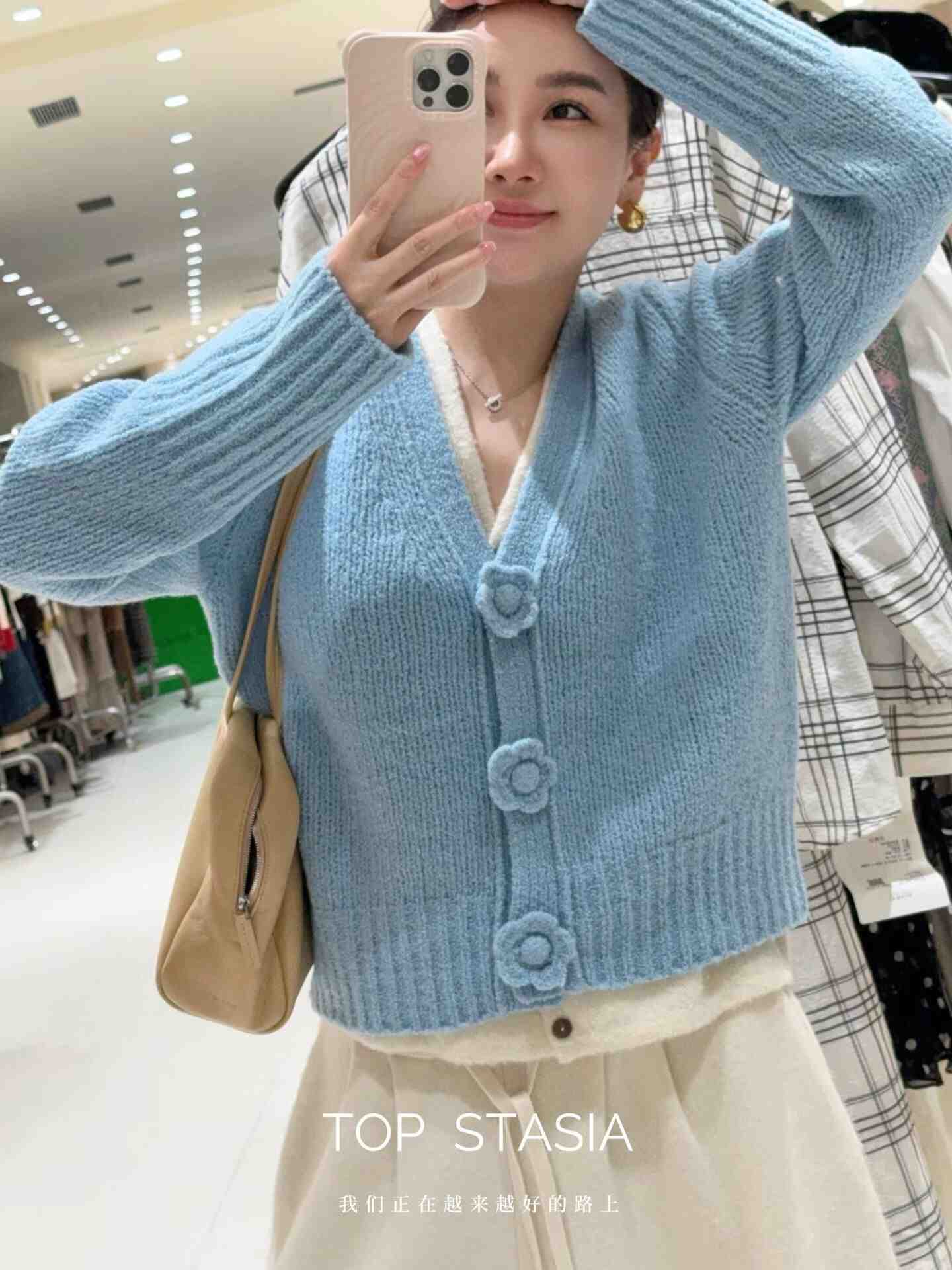TOP STASIA 产品图