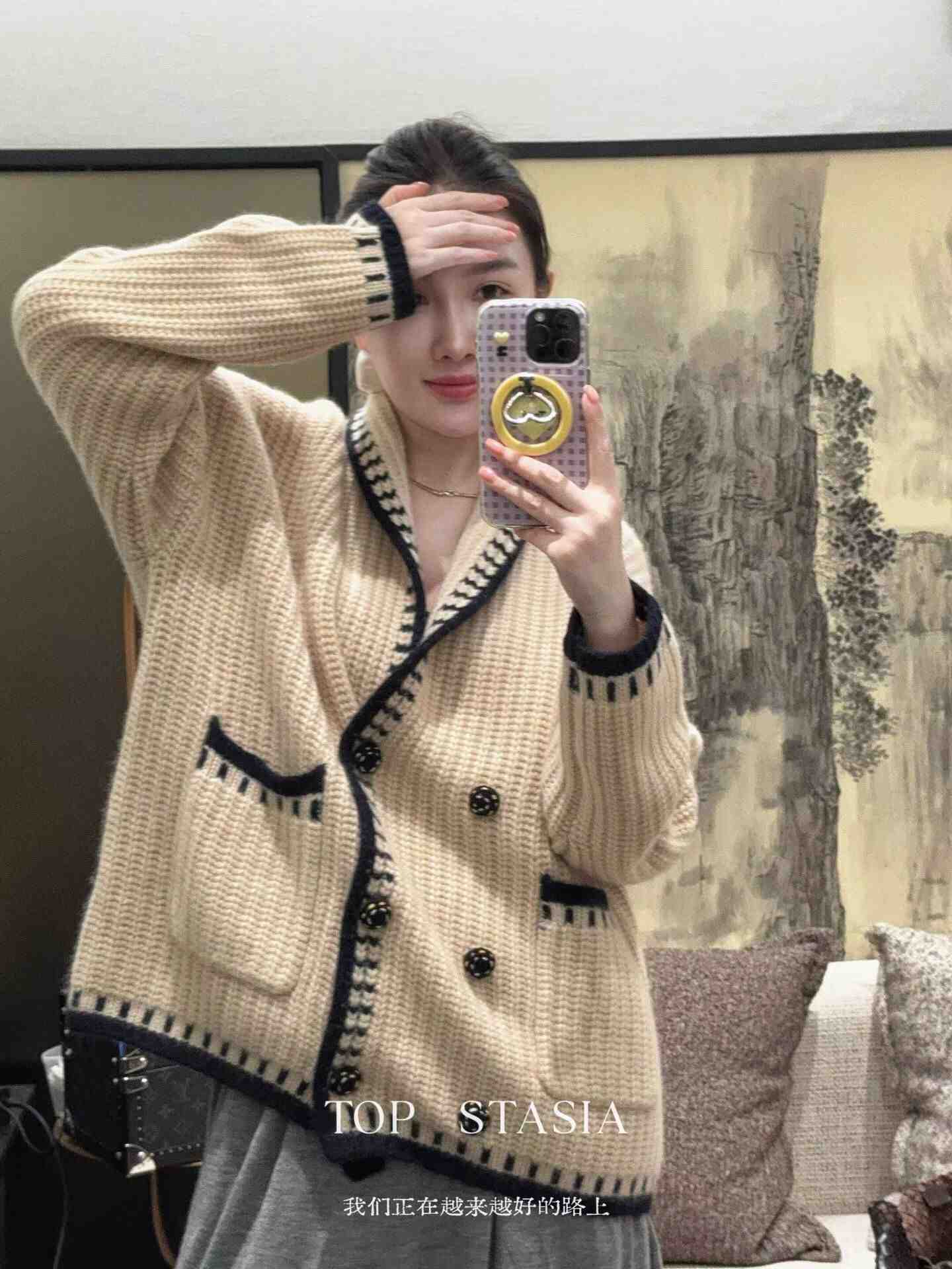 TOP STASIA 产品图