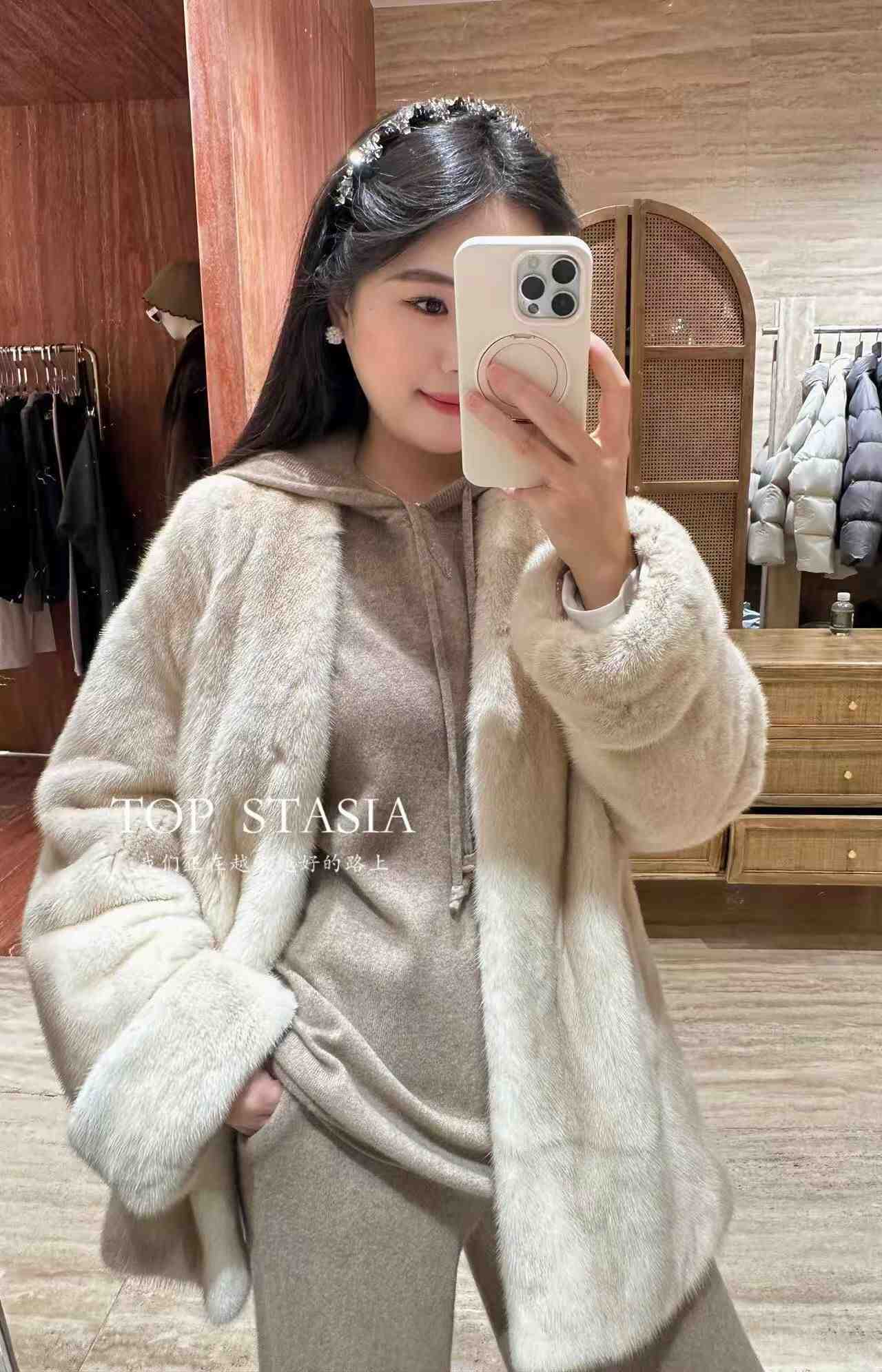 TOP STASIA 产品图