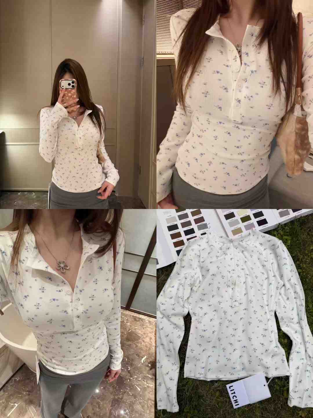 Litchi荔枝-3302 产品图