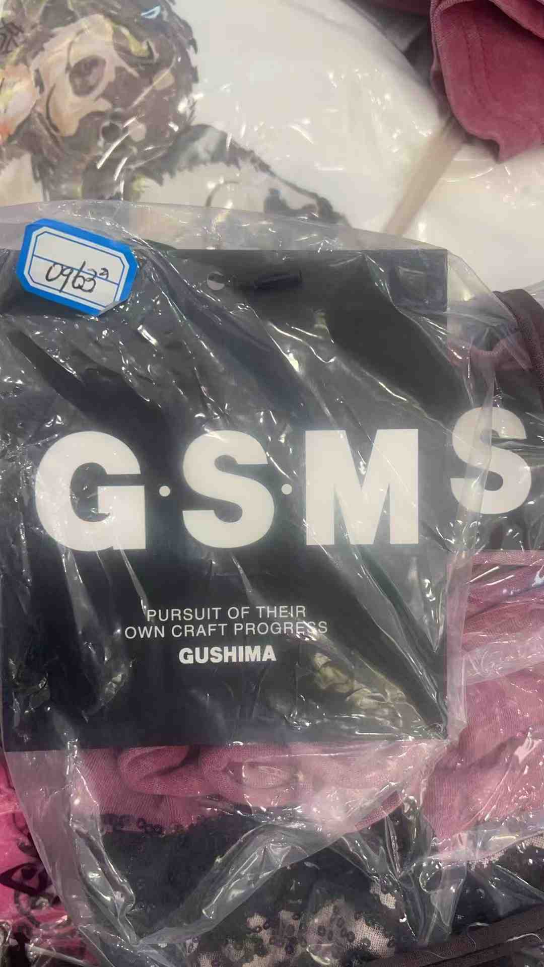 固诗玛GSM-万佳2楼2街42档 产品图