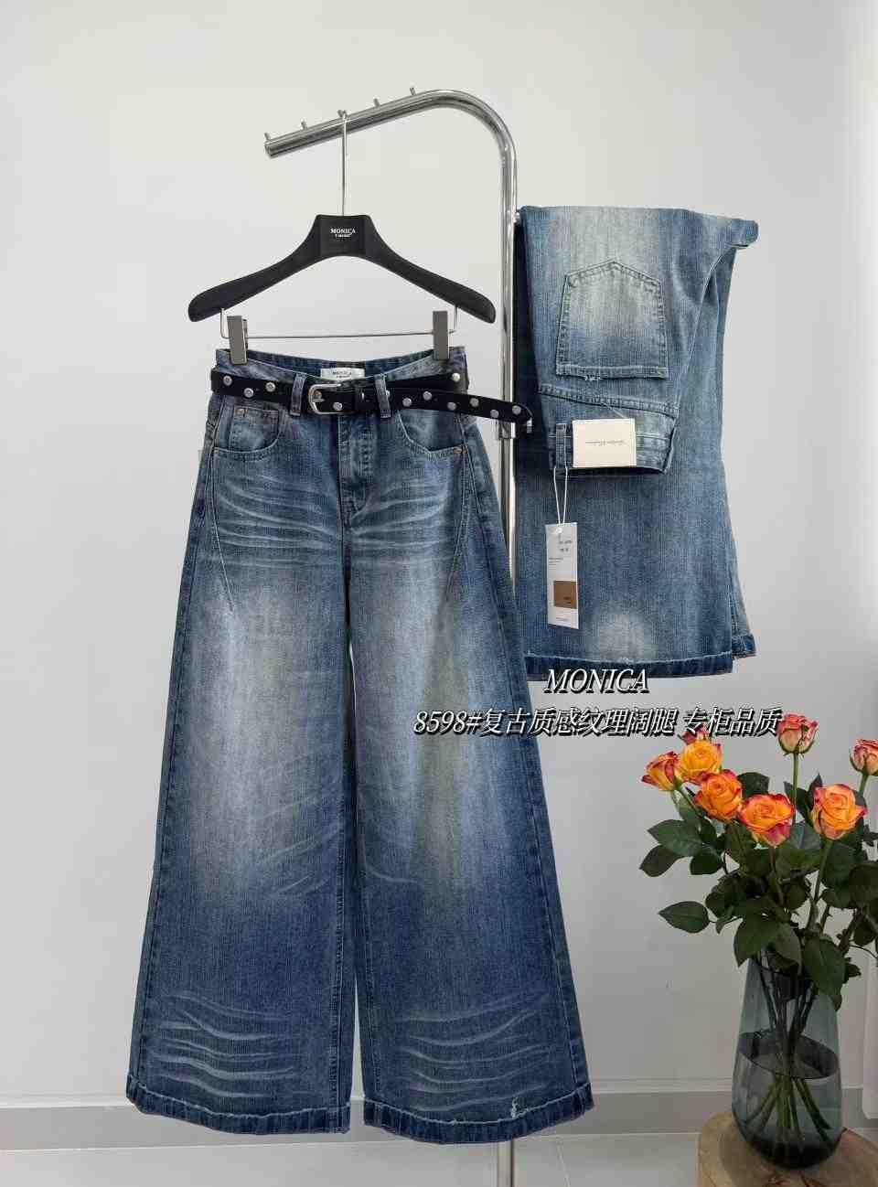 MONICA-3520 产品图