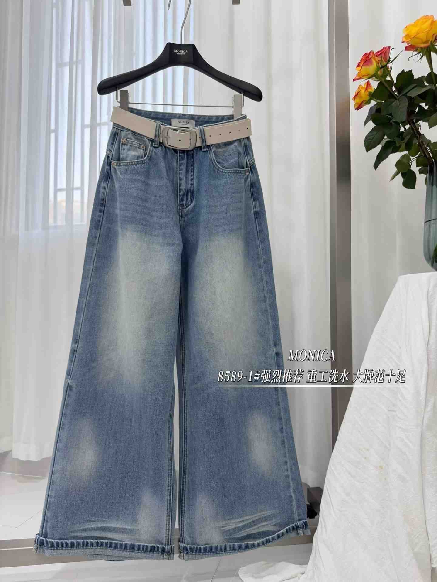 MONICA-3520 产品图