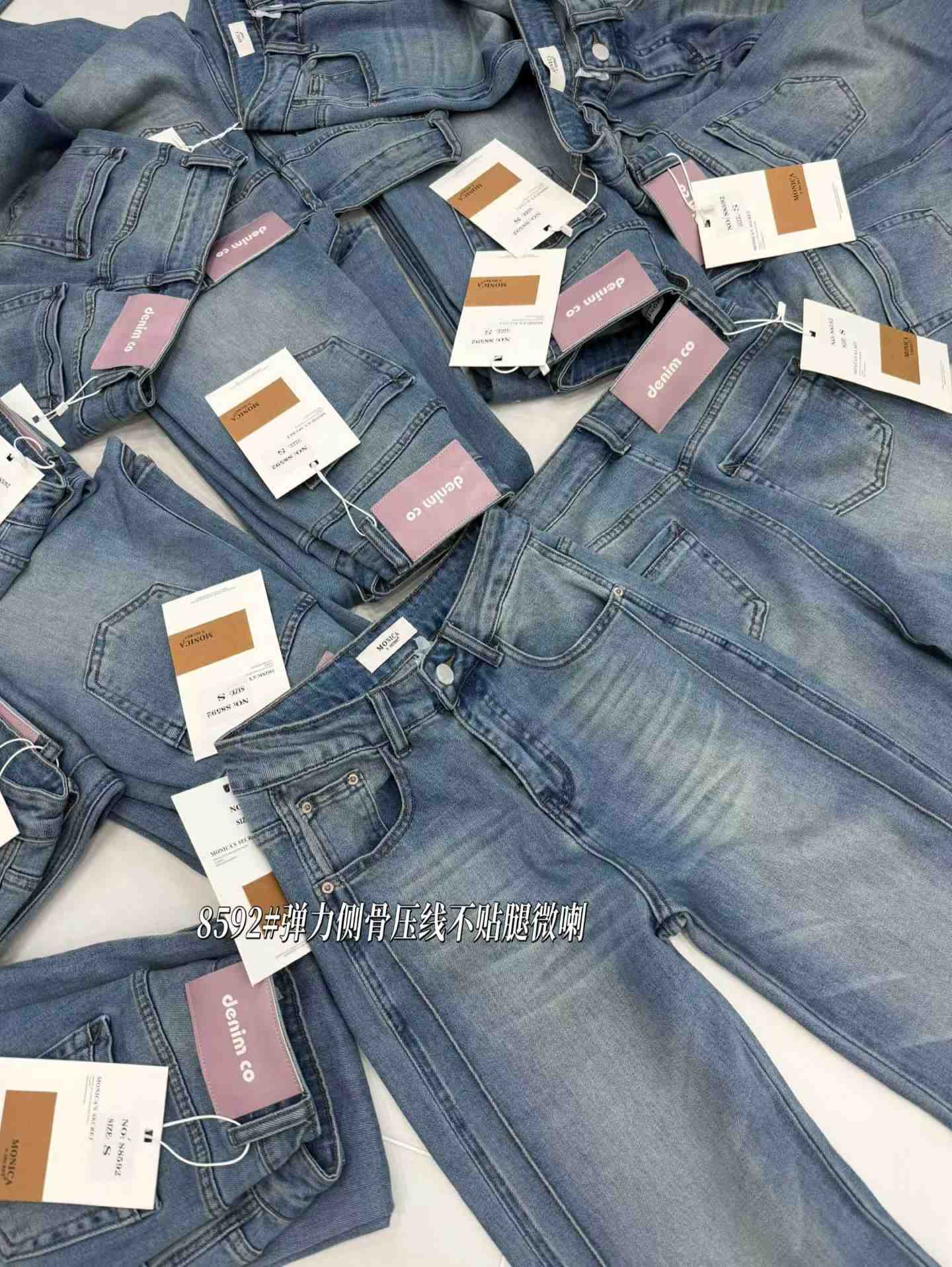 MONICA-3520 产品图