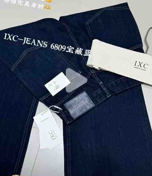 IXC-MI&CO牛仔裤-3536 产品图