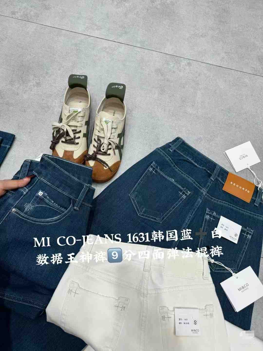 IXC-MI&CO牛仔裤-3536 产品图