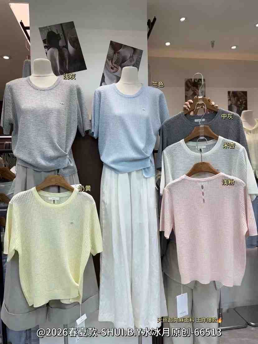水冰月-金马一楼六街A204 产品图