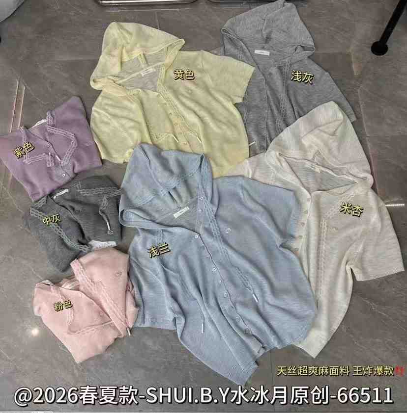 水冰月-金马一楼六街A204 产品图