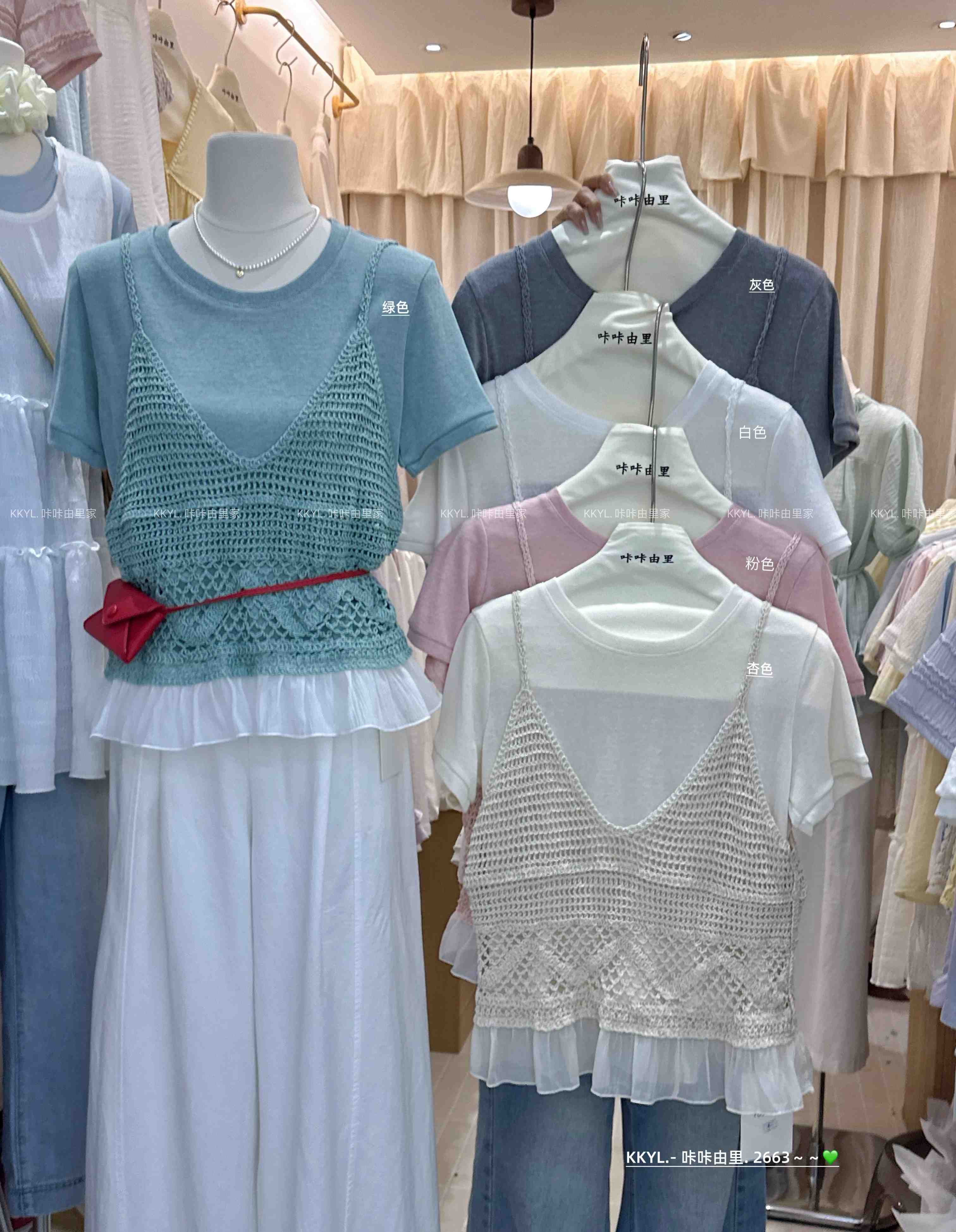 咔咔由里 -金马5楼E90档 产品图