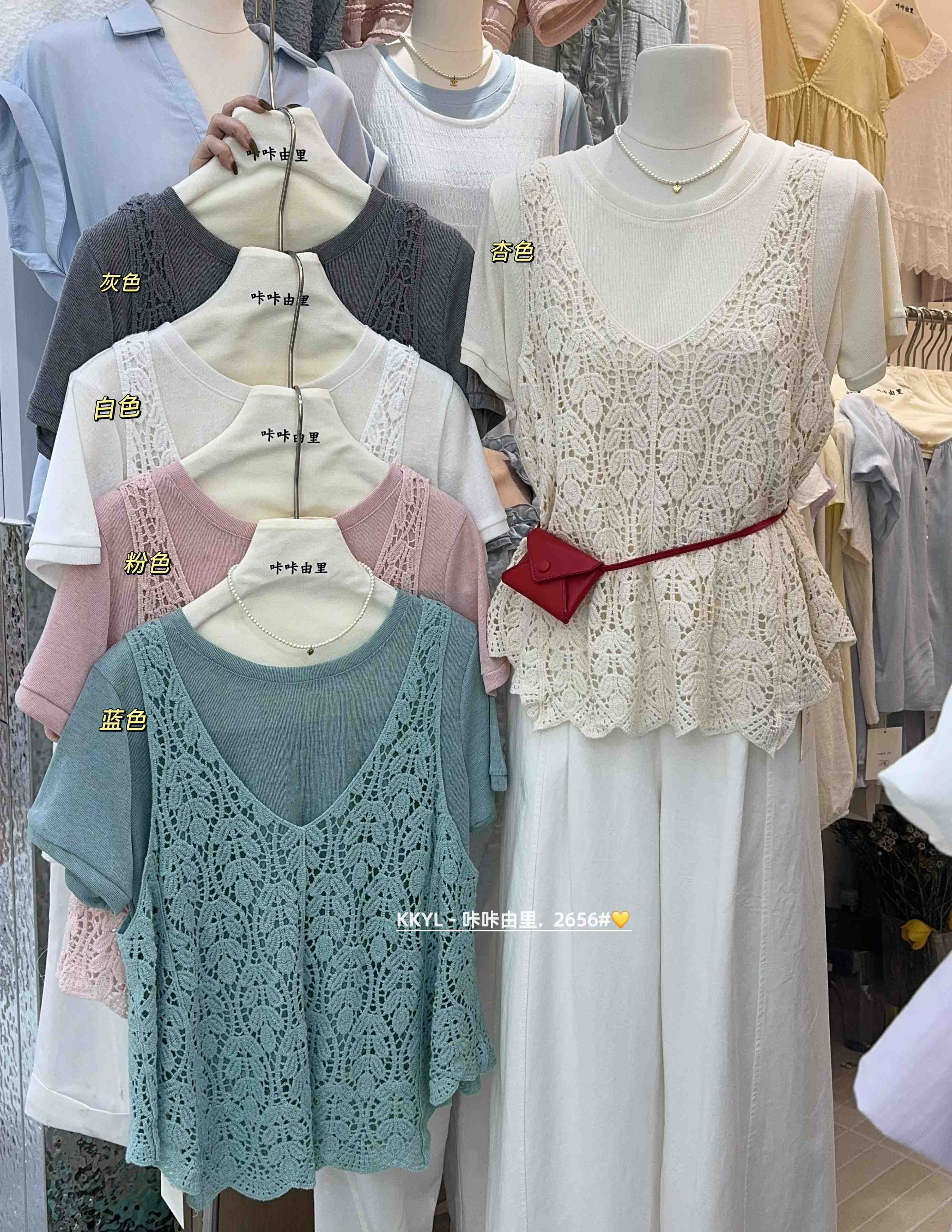 咔咔由里 -金马5楼E90档 产品图