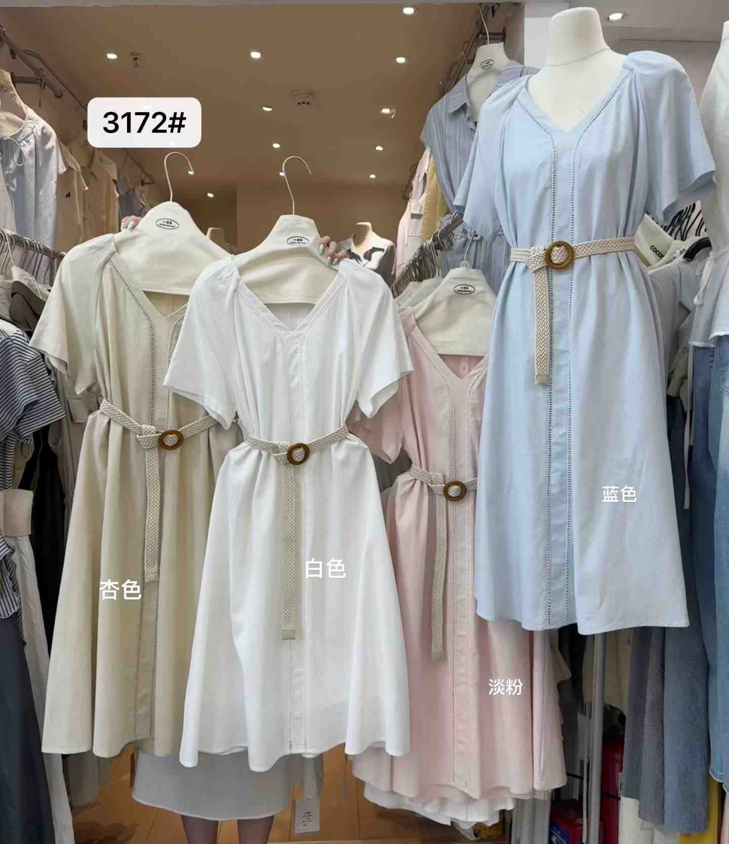 小酒窝-金马四楼B403 产品图