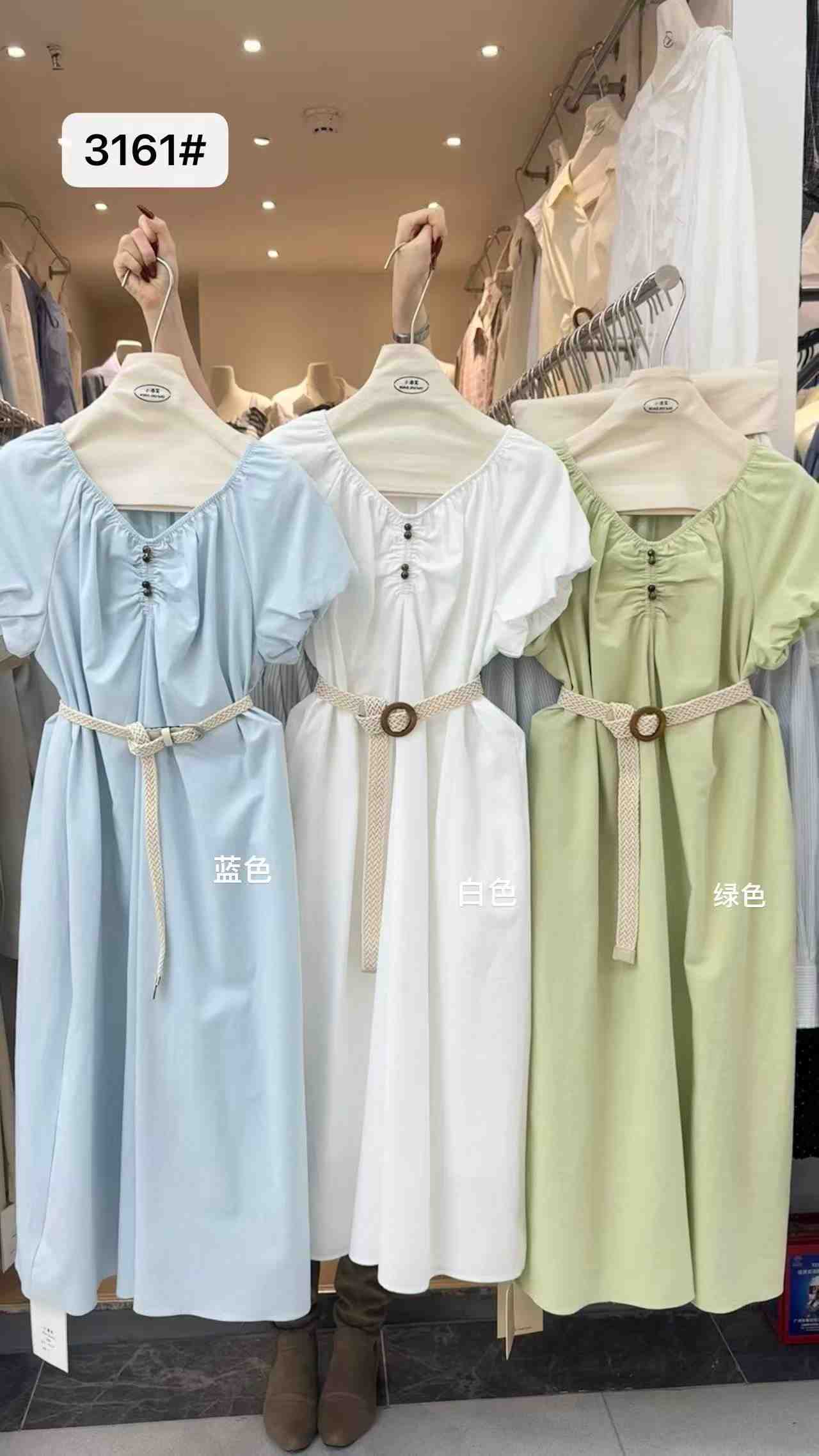小酒窝-金马四楼B403 产品图