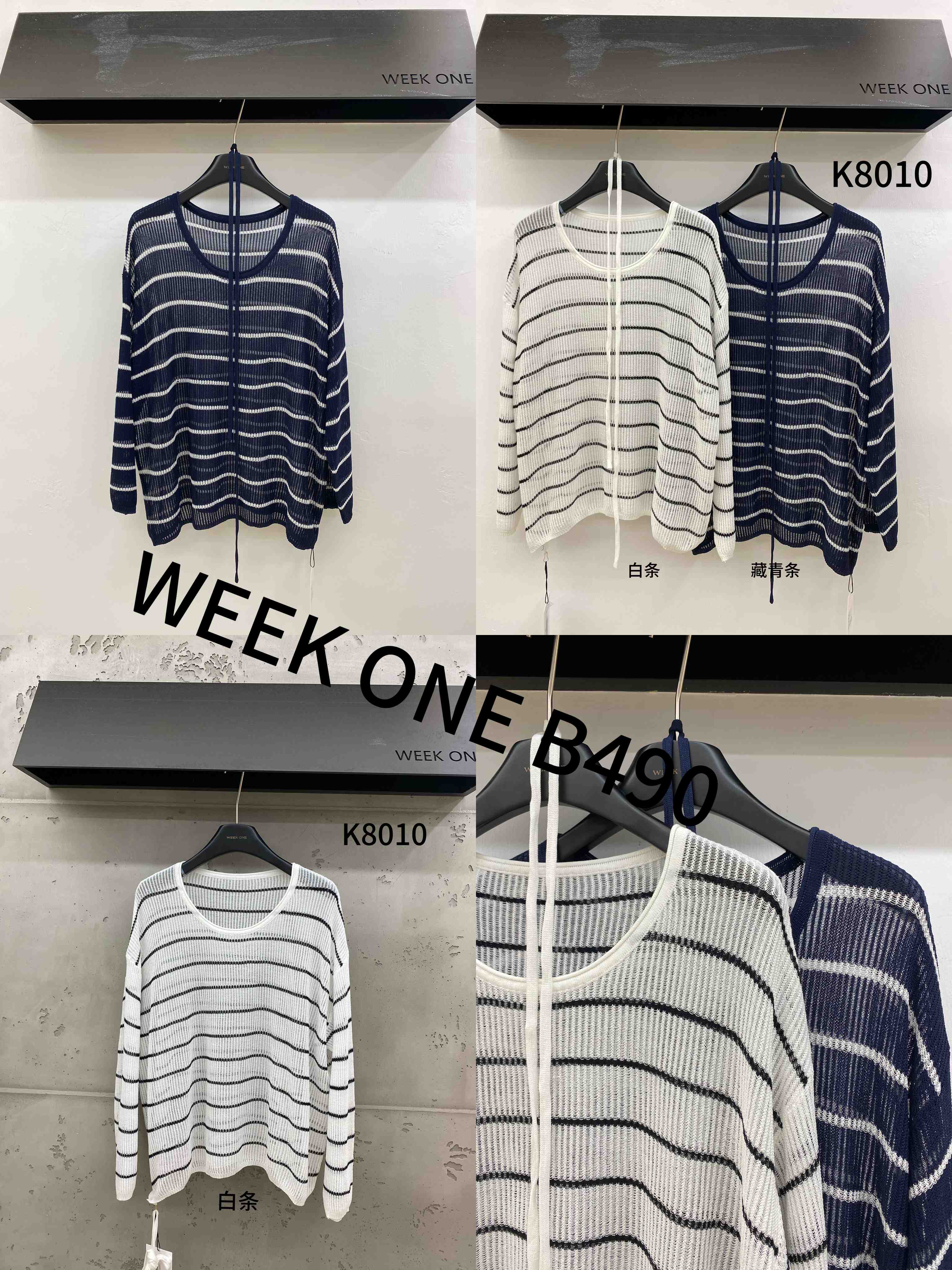 WEEK ONE蔚可-B490 产品图
