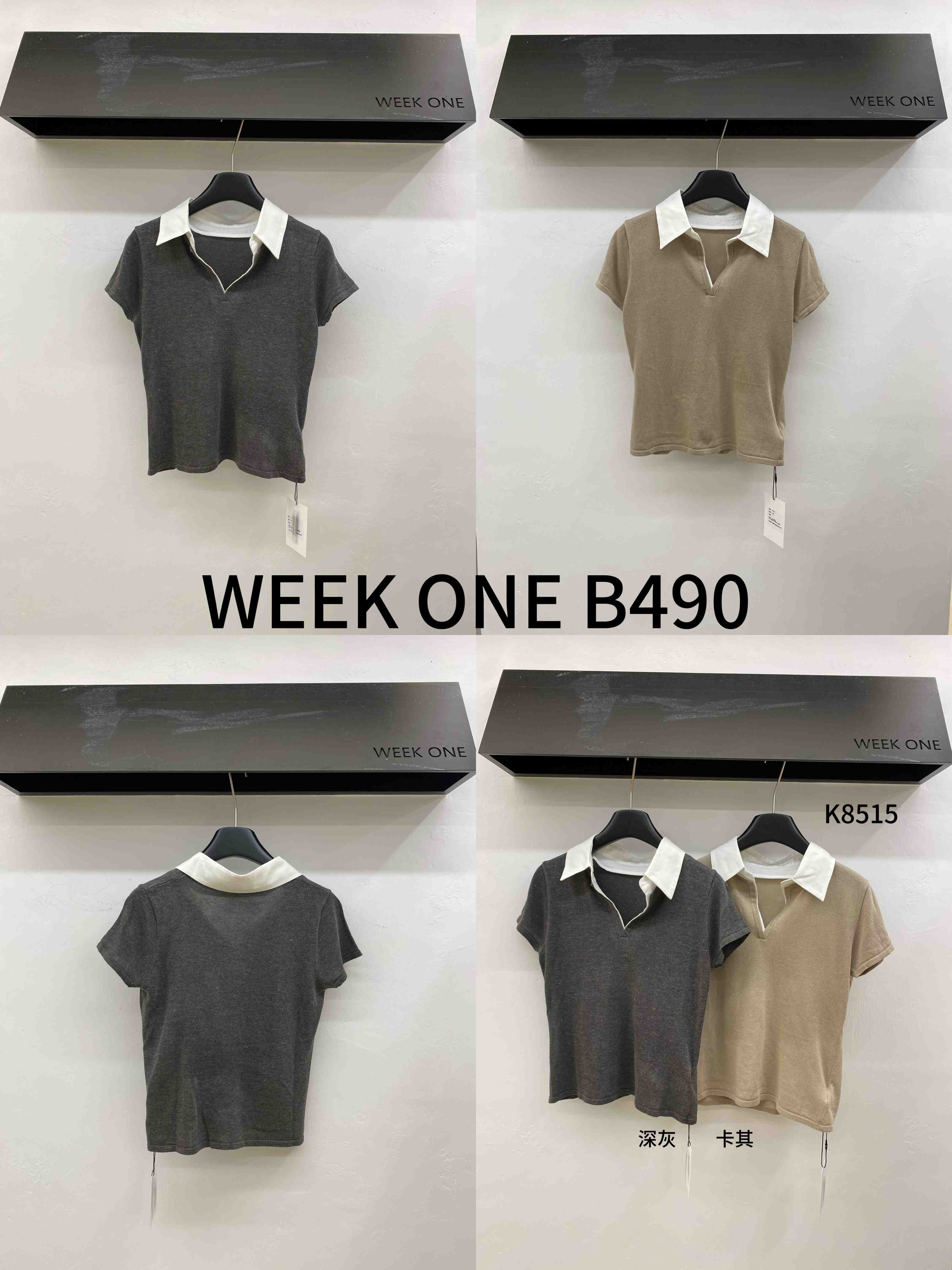 WEEK ONE蔚可-B490 产品图