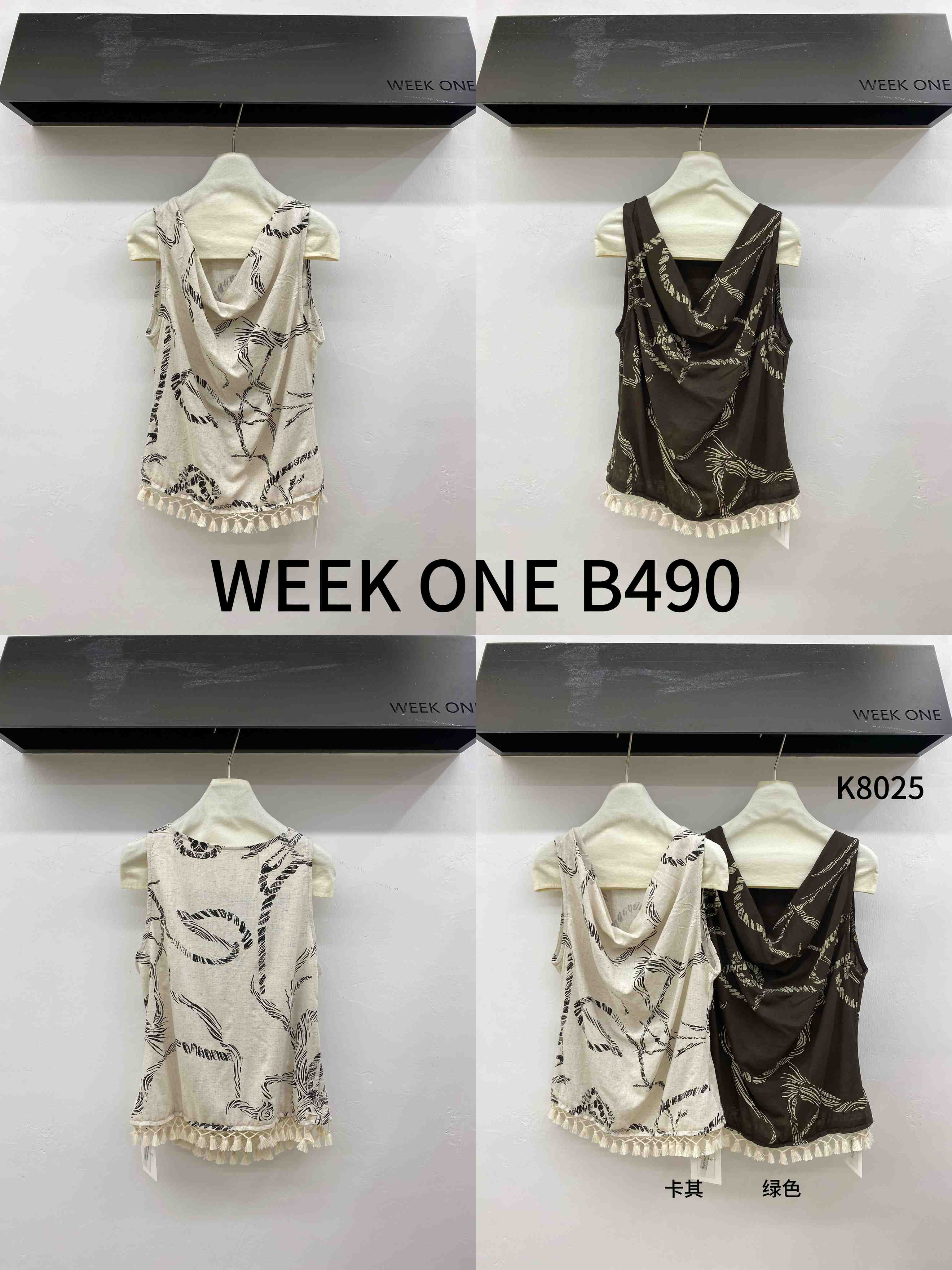 WEEK ONE蔚可-B490 产品图