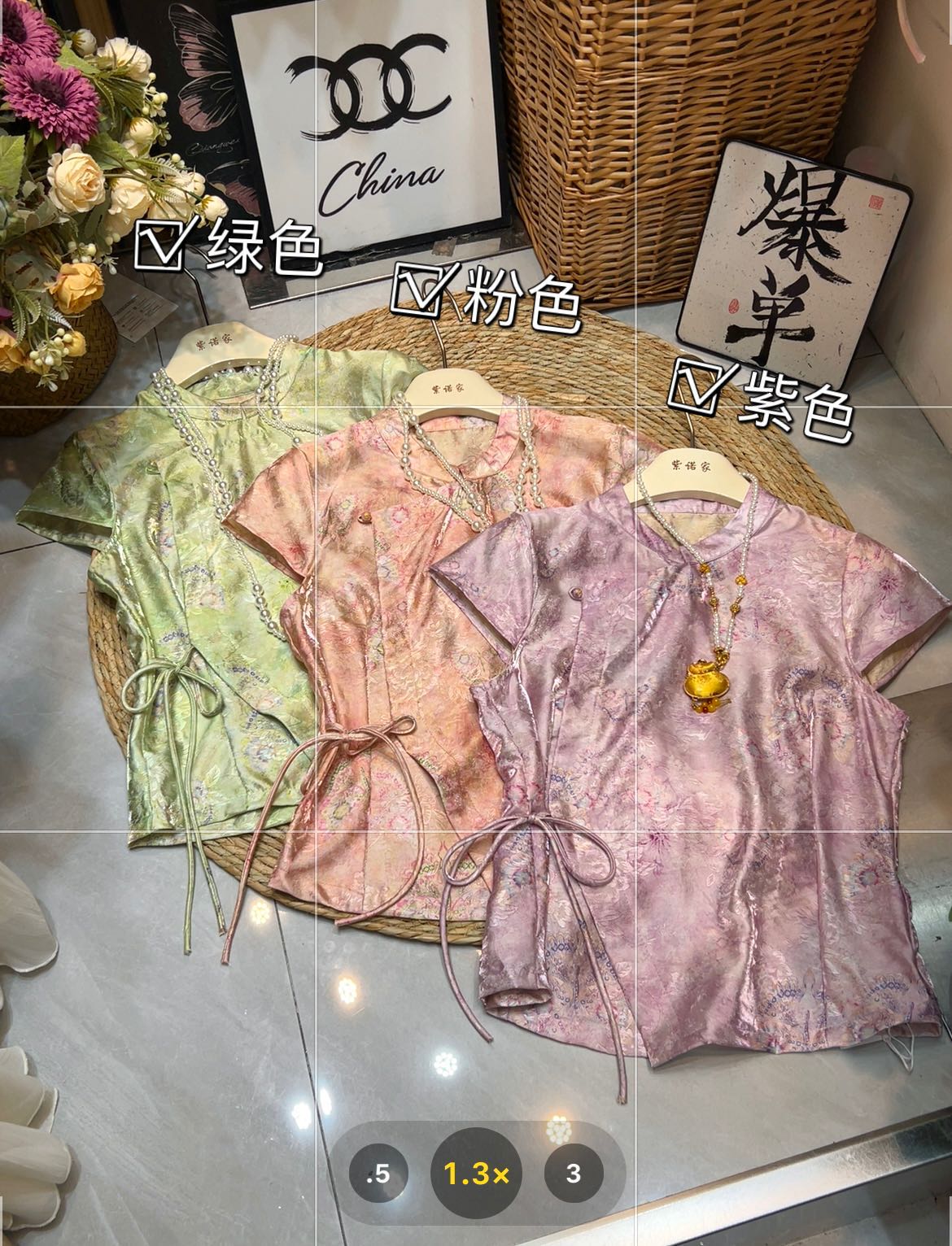 紫诺家(新中式)-金马4楼C414 产品图