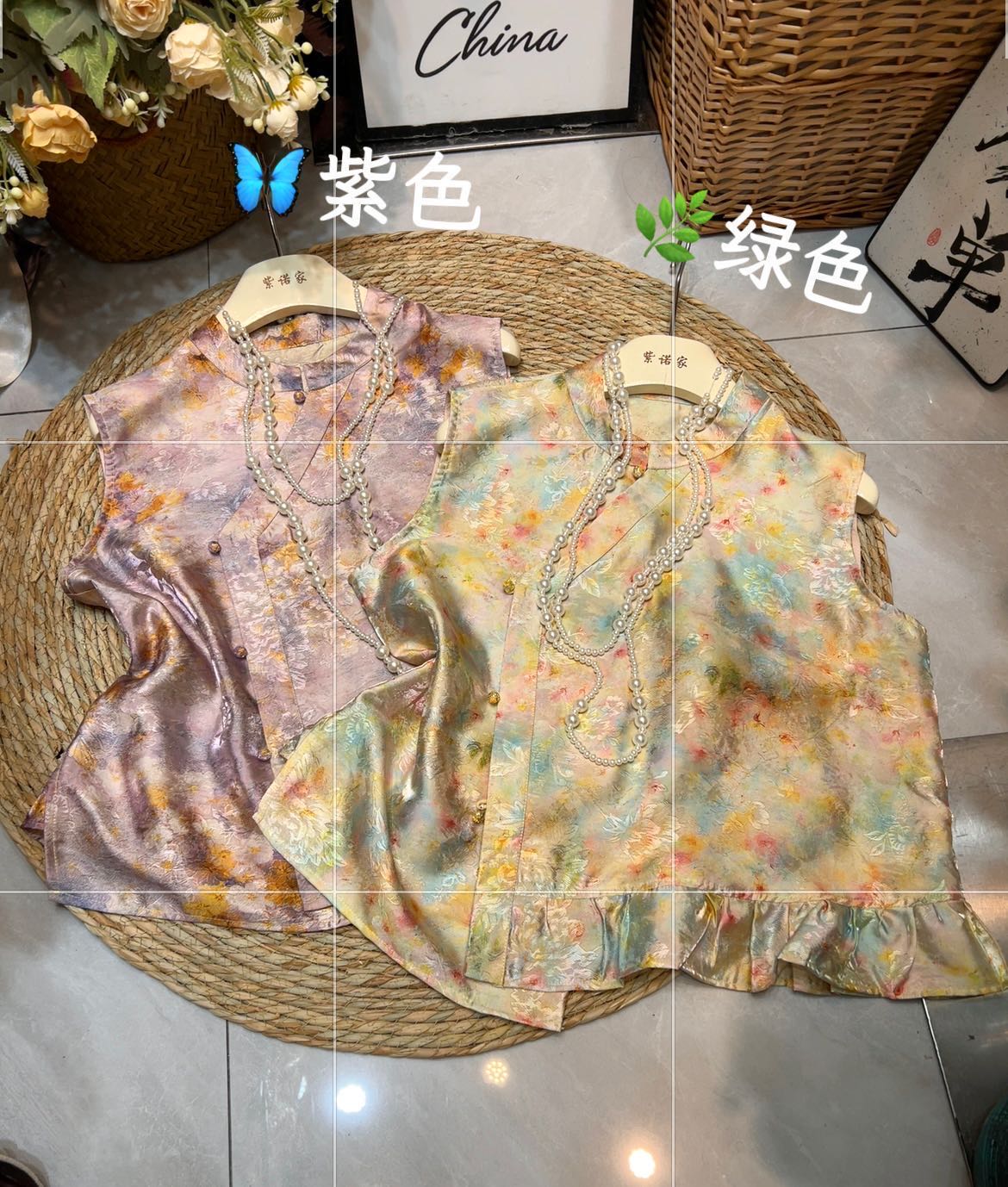紫诺家(新中式)-金马4楼C414 产品图