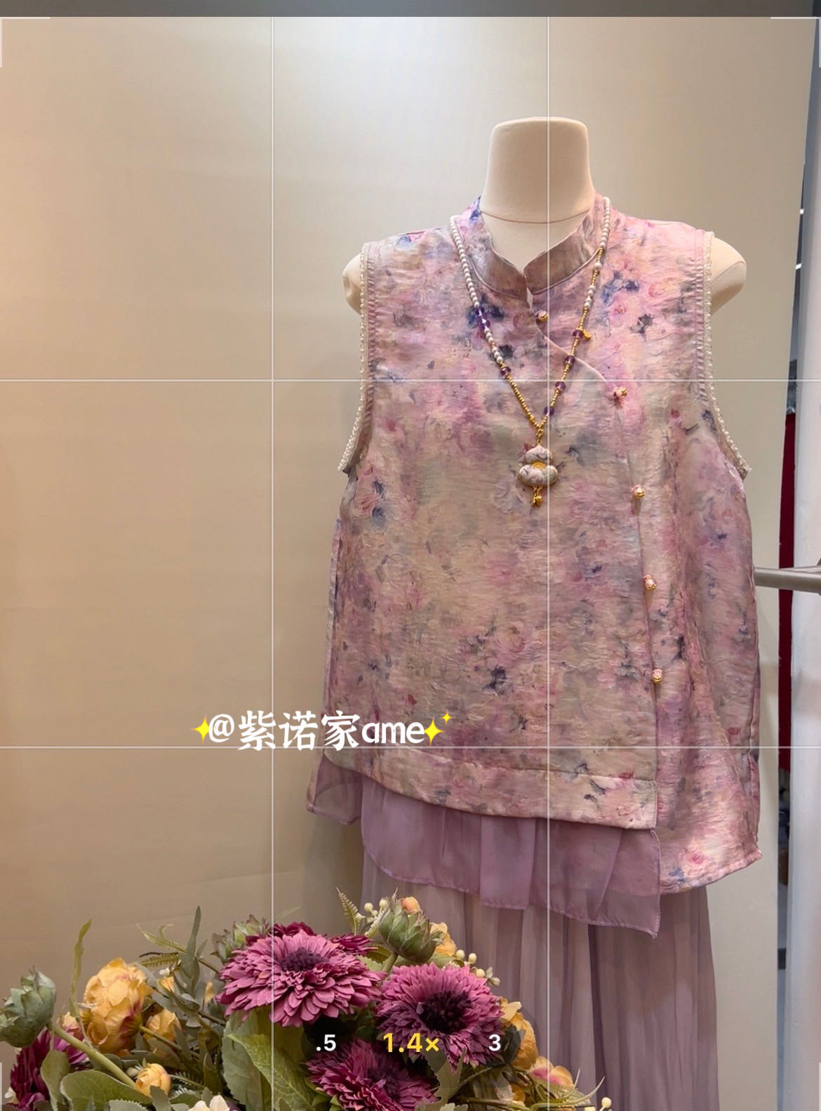紫诺家(新中式)-金马4楼C414 产品图