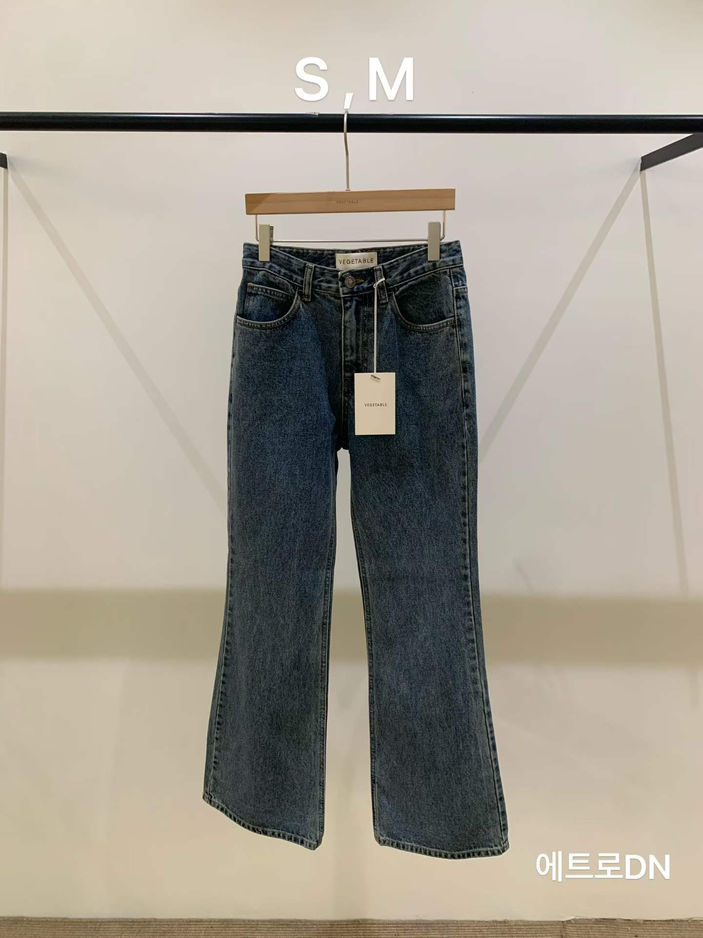 VEGETABLE - apm place224 产品图