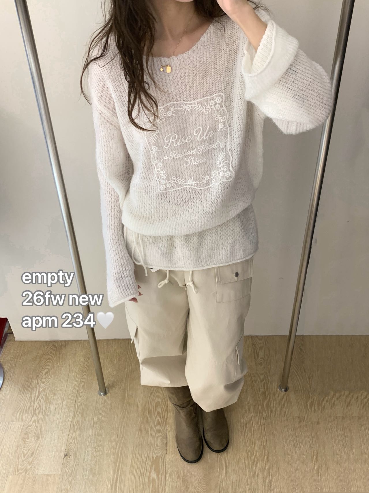 empty-apm 234 产品图