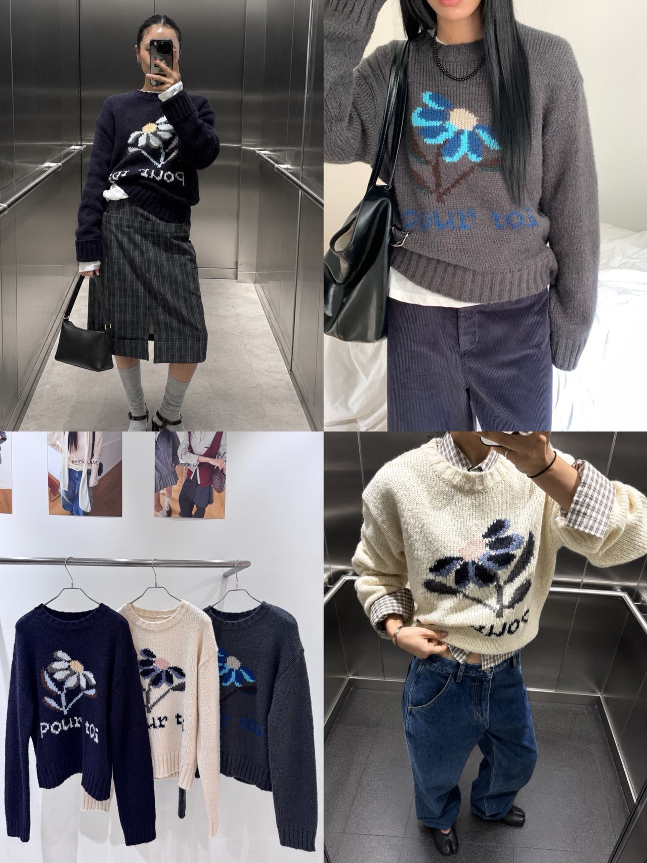 bricklane-apm place 6F621 产品图