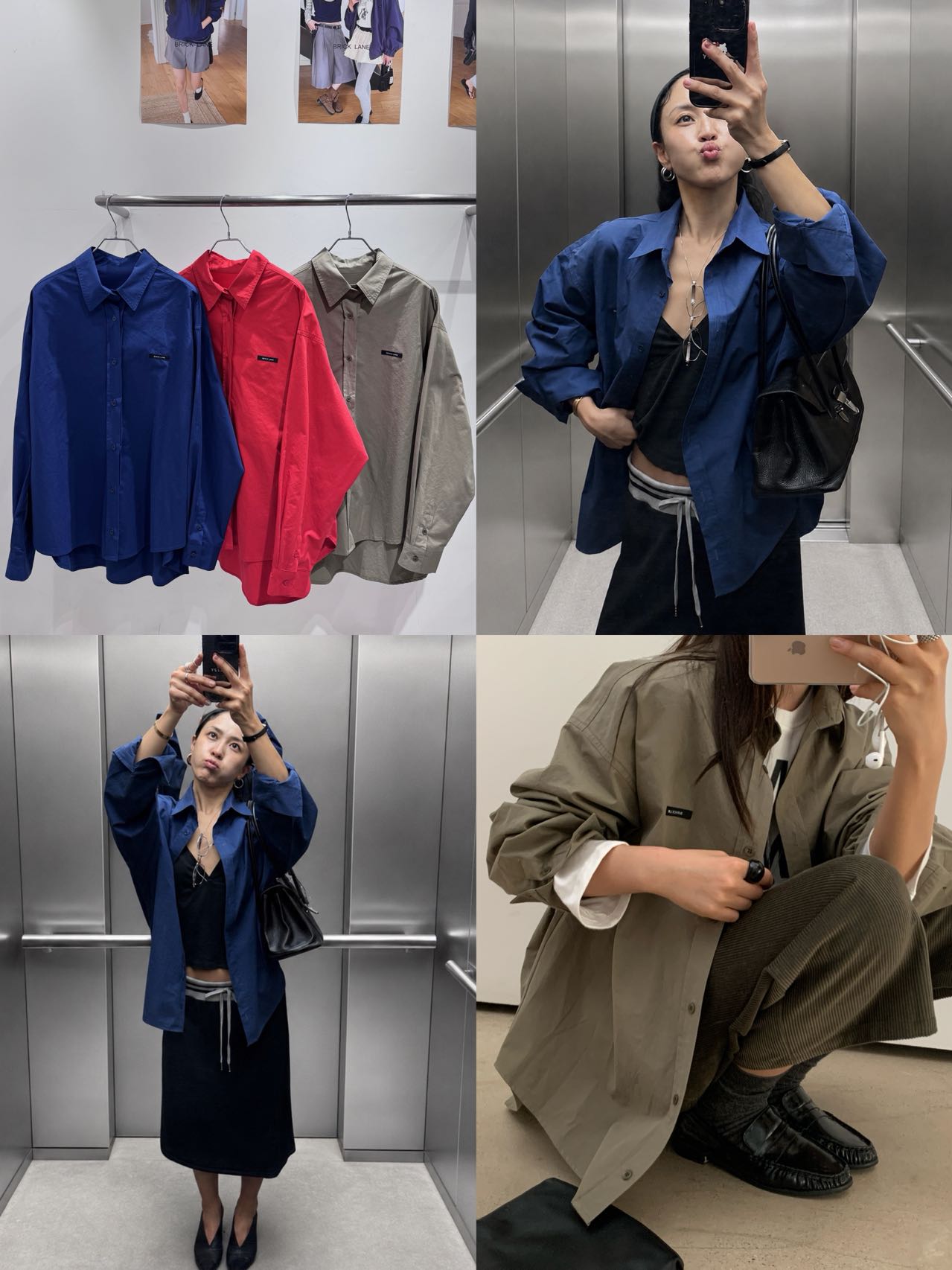 bricklane-apm place 6F621 产品图