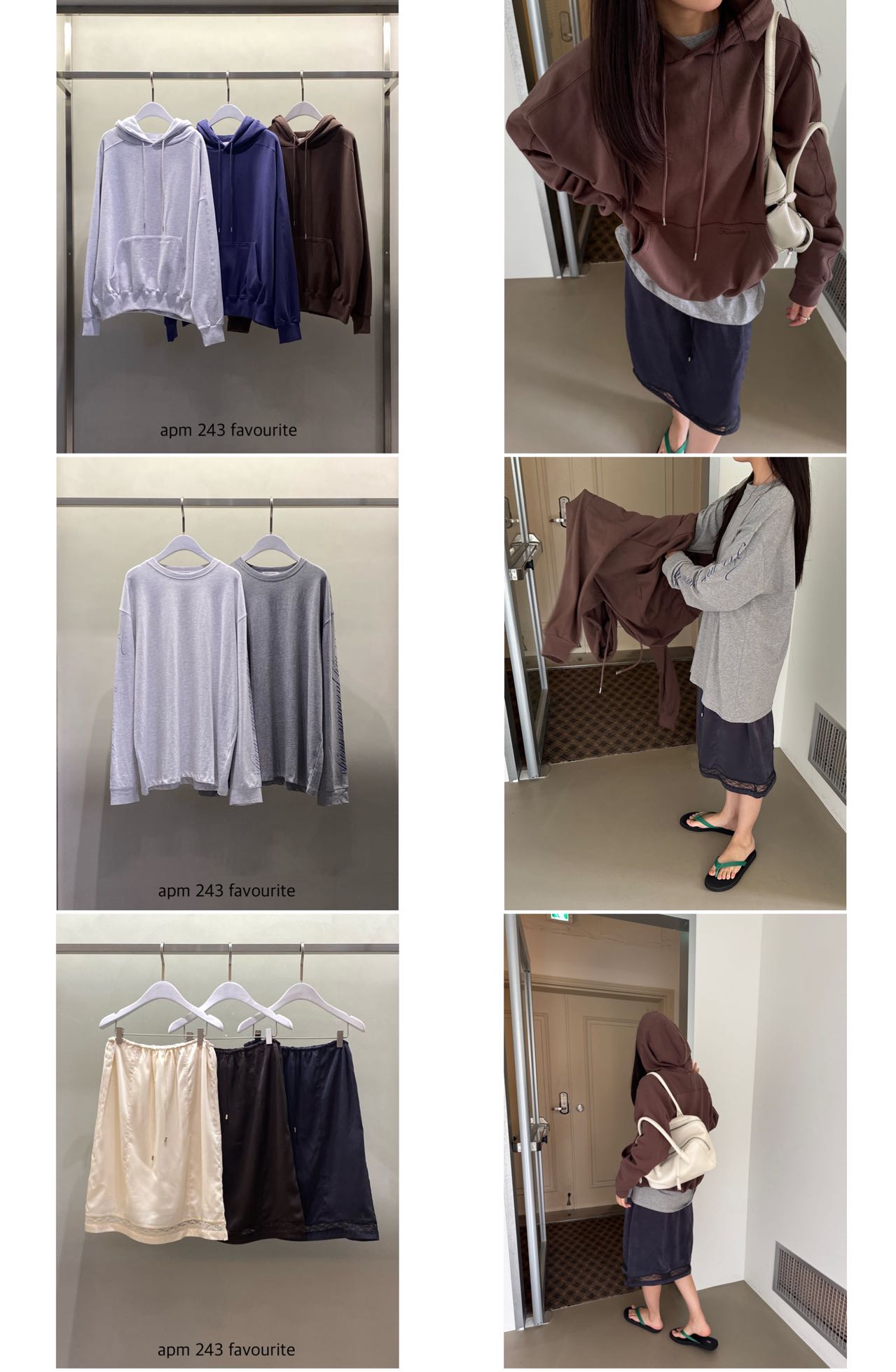 FAVOURITE-Apm 243 产品图