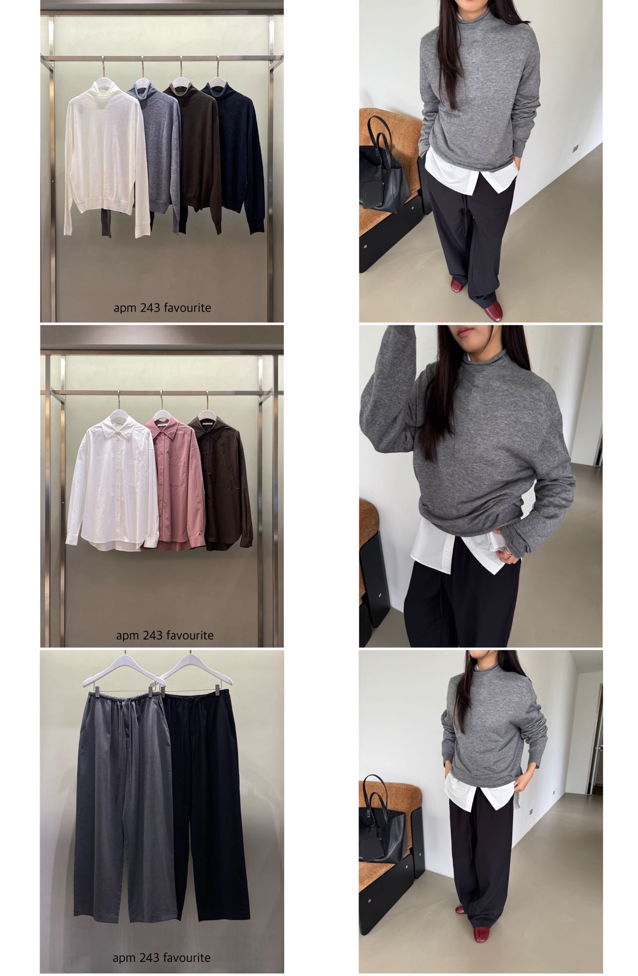 FAVOURITE-Apm 243 产品图