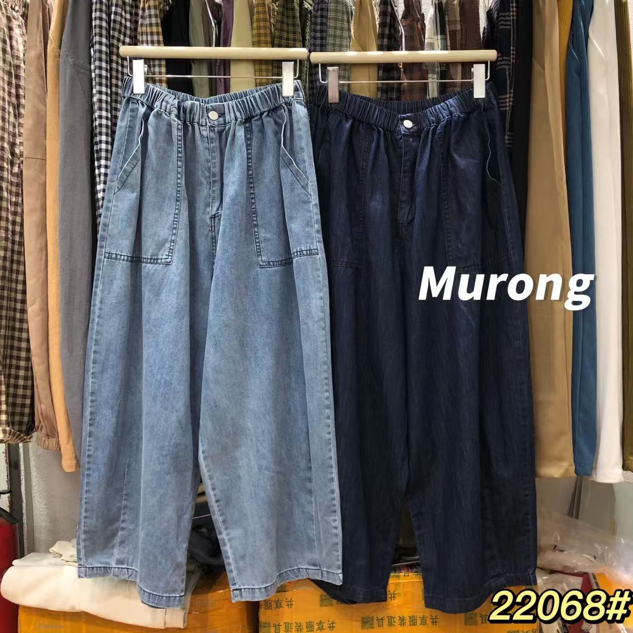 沐戎Murong-南城5F134 产品图