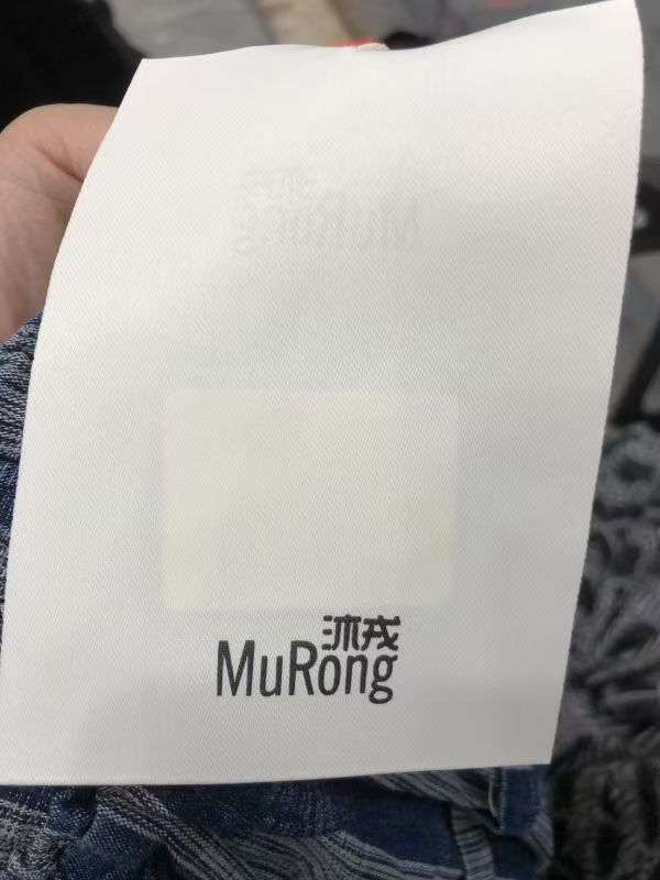 沐戎Murong-南城5F134 产品图
