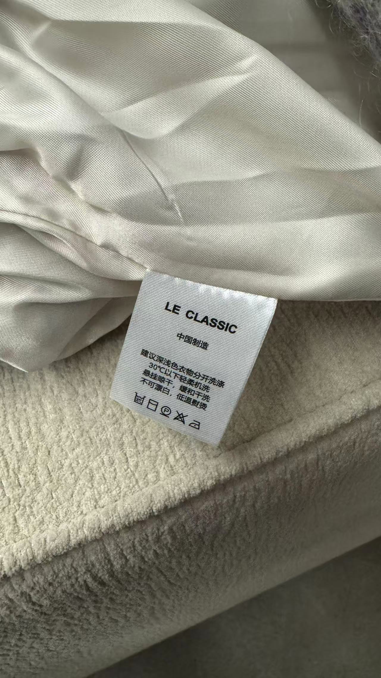 LE CLASSIC-C507 产品图