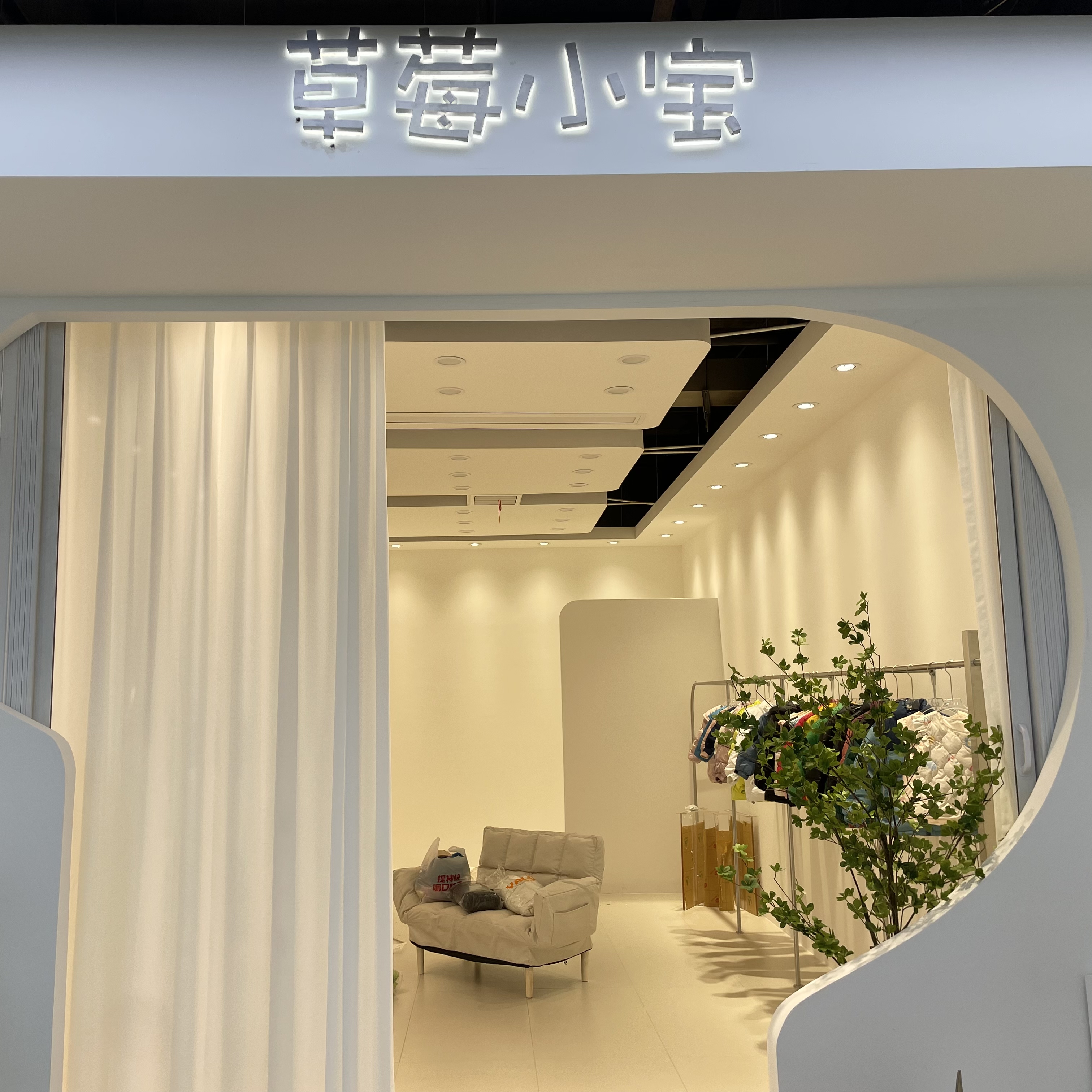 雪天使7127报单微信阿玲 产品图