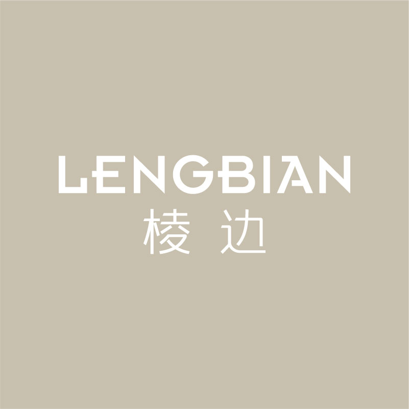 棱边 产品图
