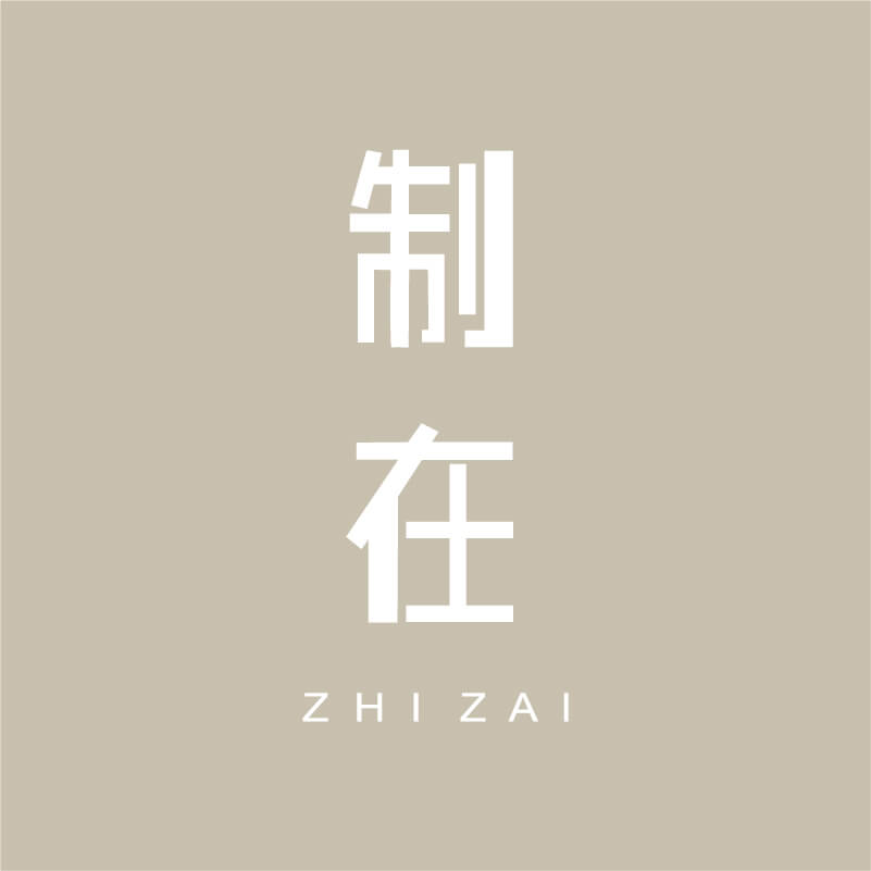 制在 产品图