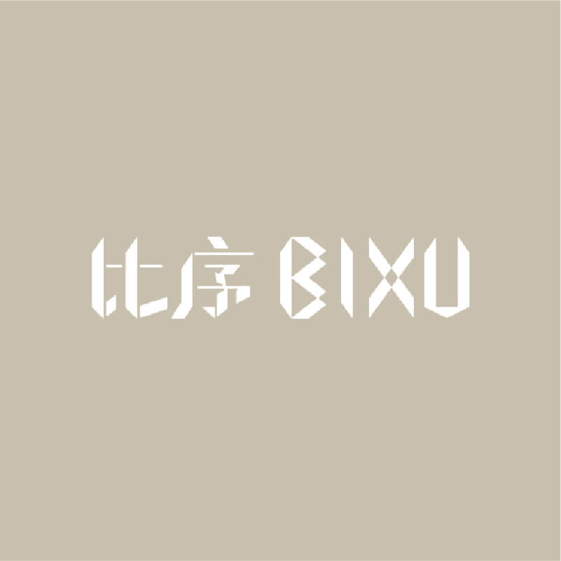 比序MAX 产品图