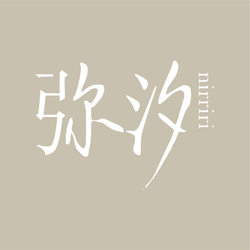 弥汐 新中式-金晖3029 产品图