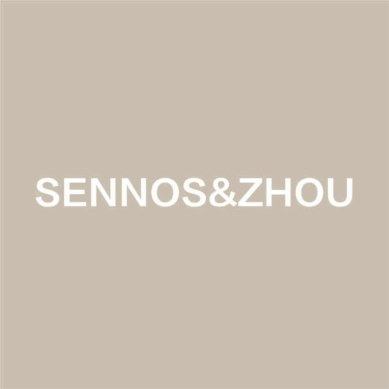 SENNOS&ZHOU 产品图