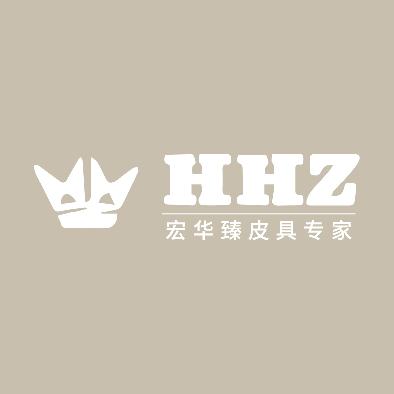 宏华臻皮具 产品图