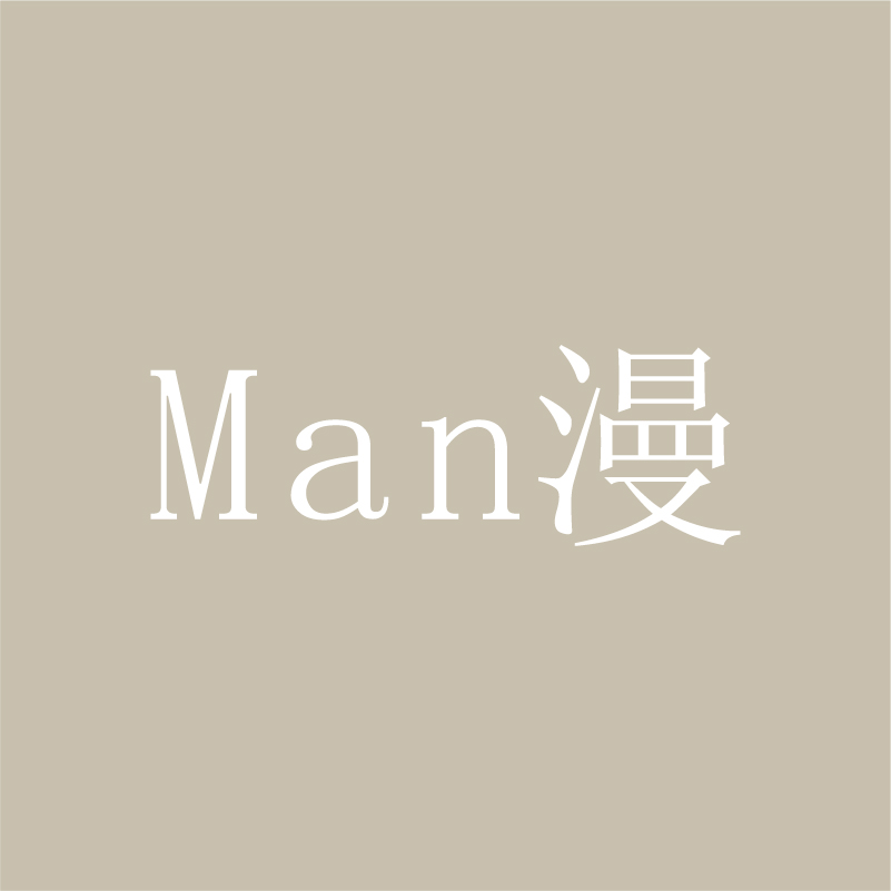 Man漫 产品图